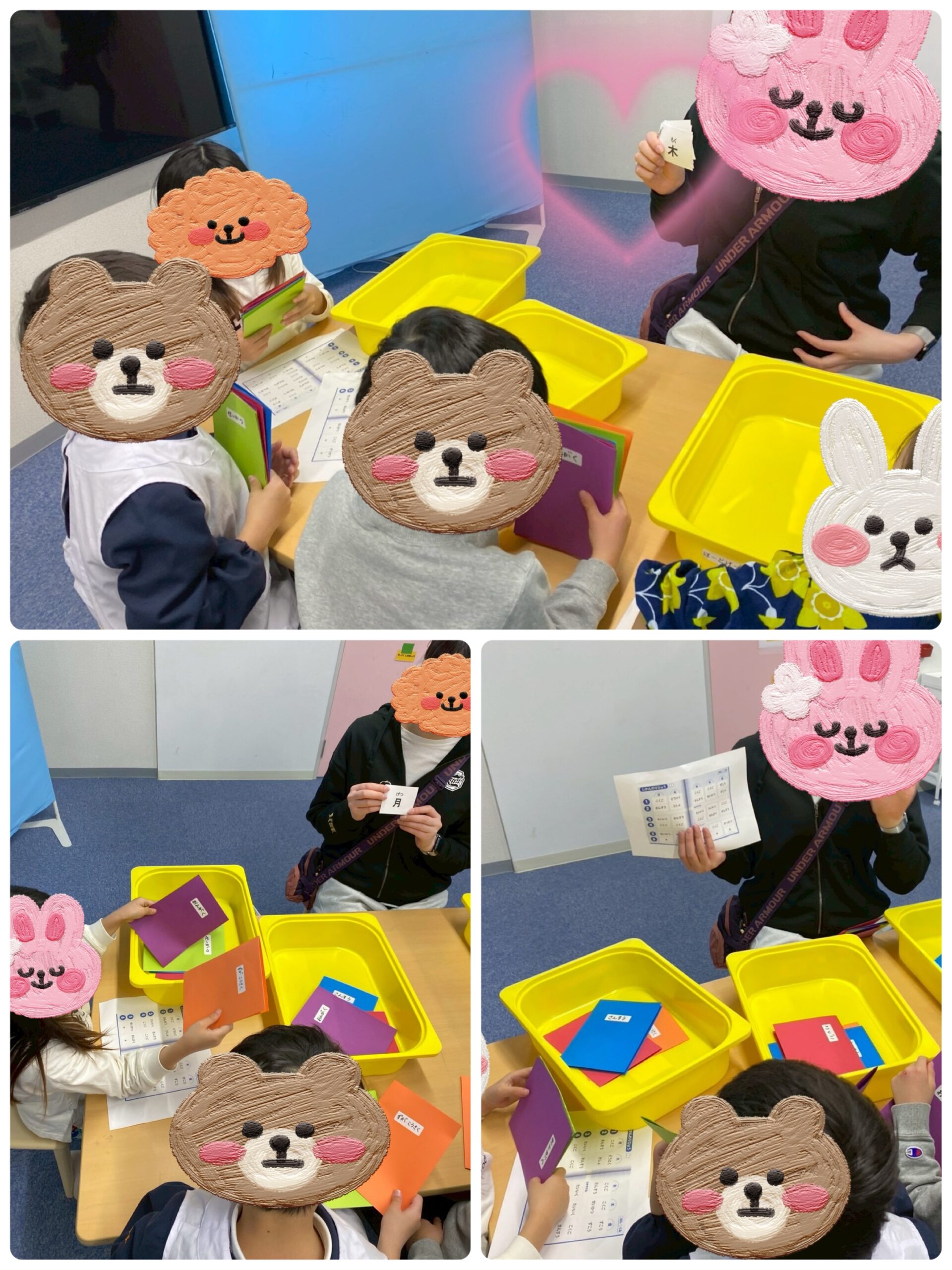 【ハッピープラス南堀江】学校ごっこ🏫時間割編