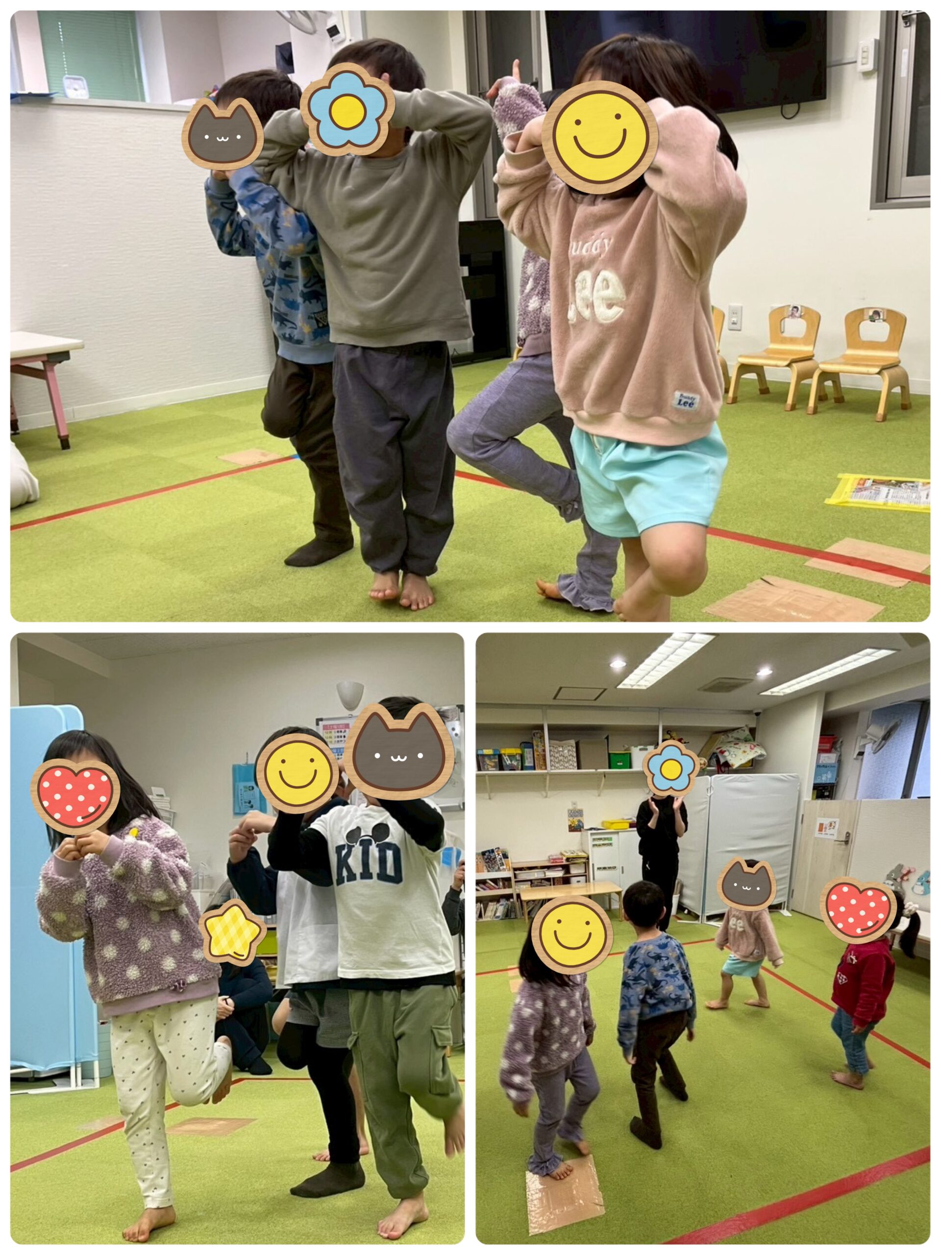 【南堀江】児童発達支援　ストップゲーム