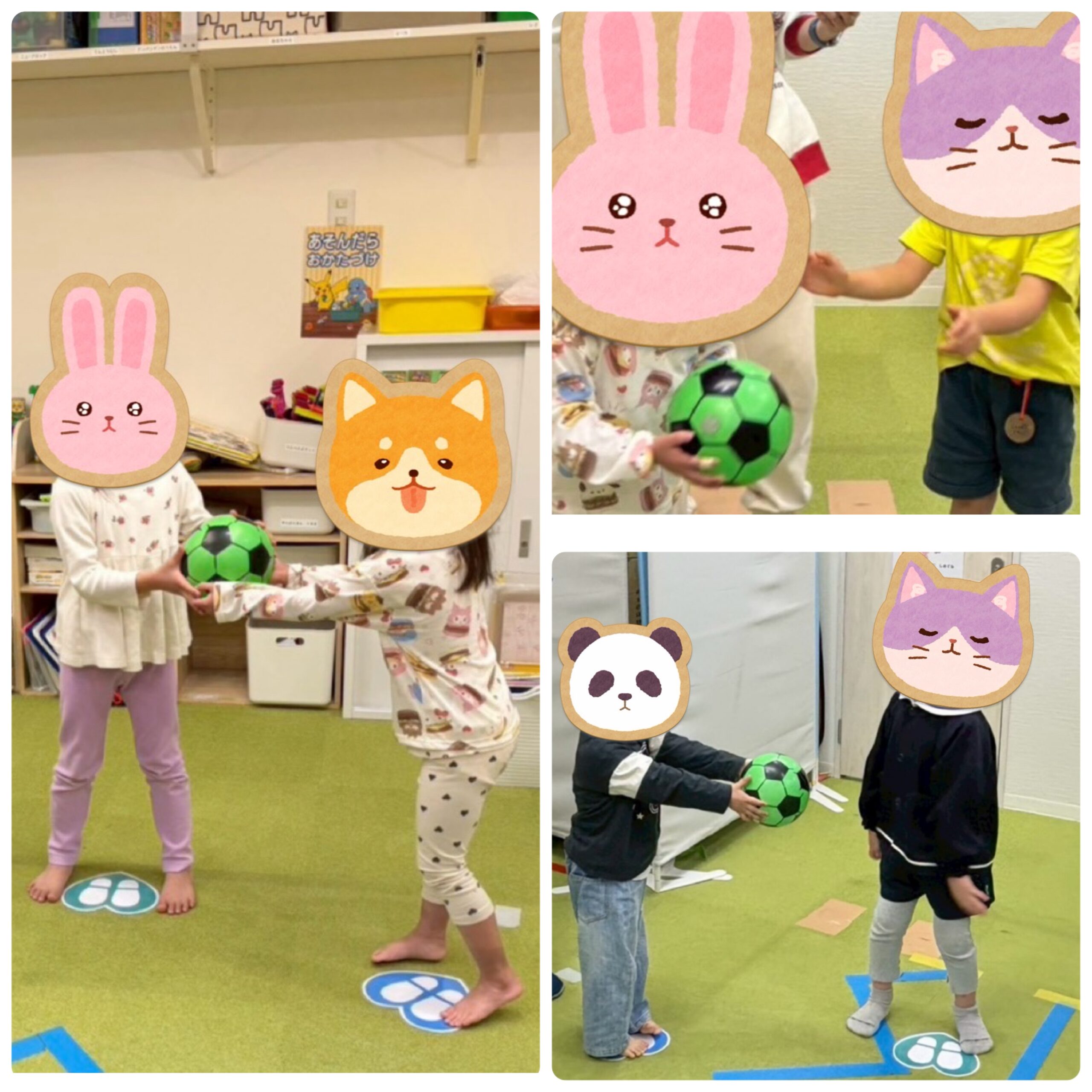 【南堀江】児童発達支援　集団活動「ボールストップゲーム」