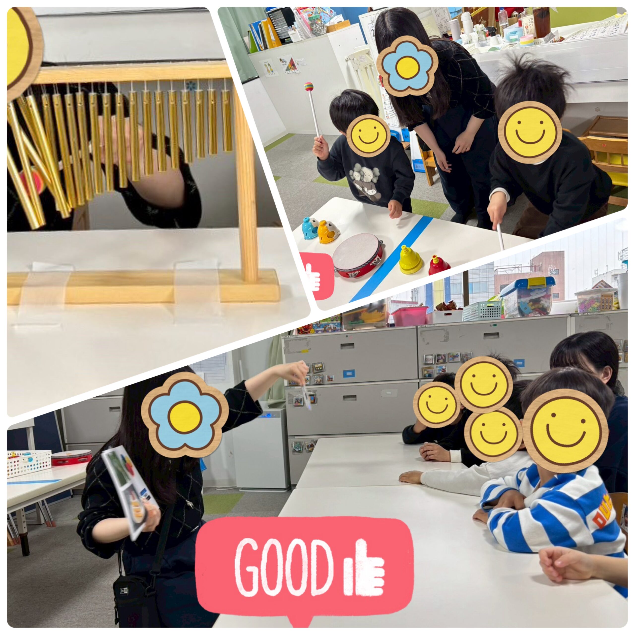 【北堀江】児童発達支援　集団音楽🎵