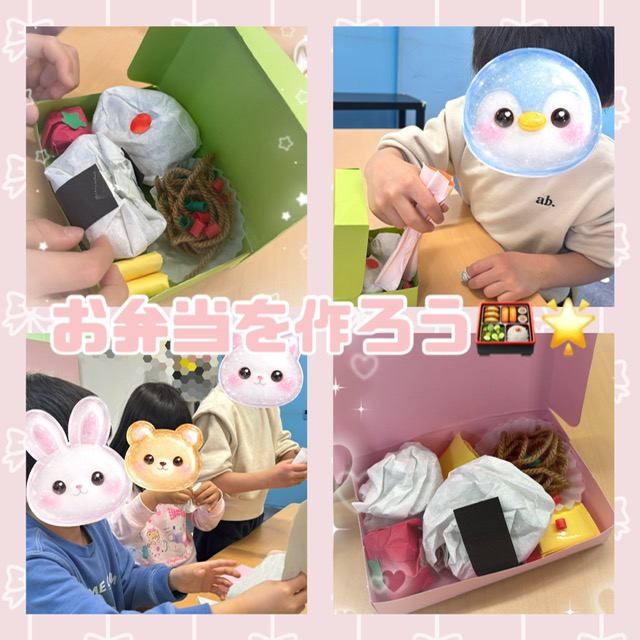 【ハッピープラス南堀江】お弁当を作ろう🍱🌟