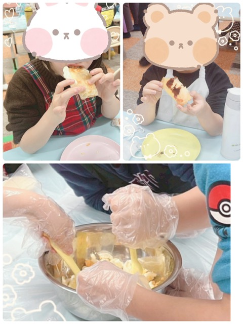【南堀江】放デイ　クッキング「おやつ春巻き🥟」