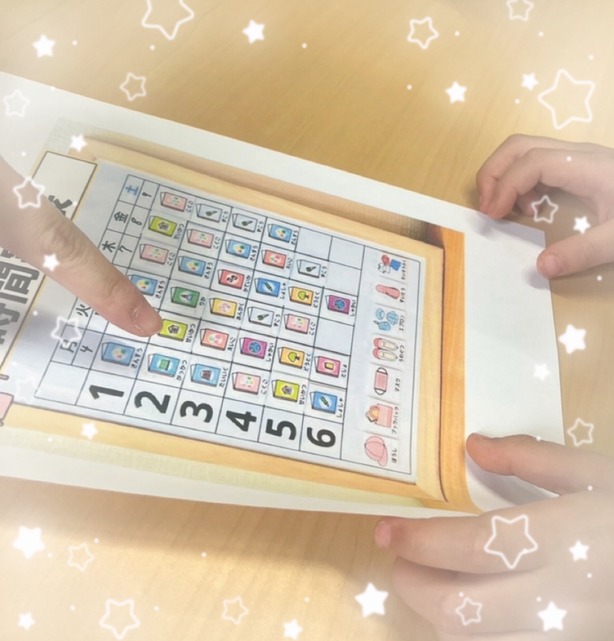 【ハッピープラス南堀江】小学校ってどんなところ？