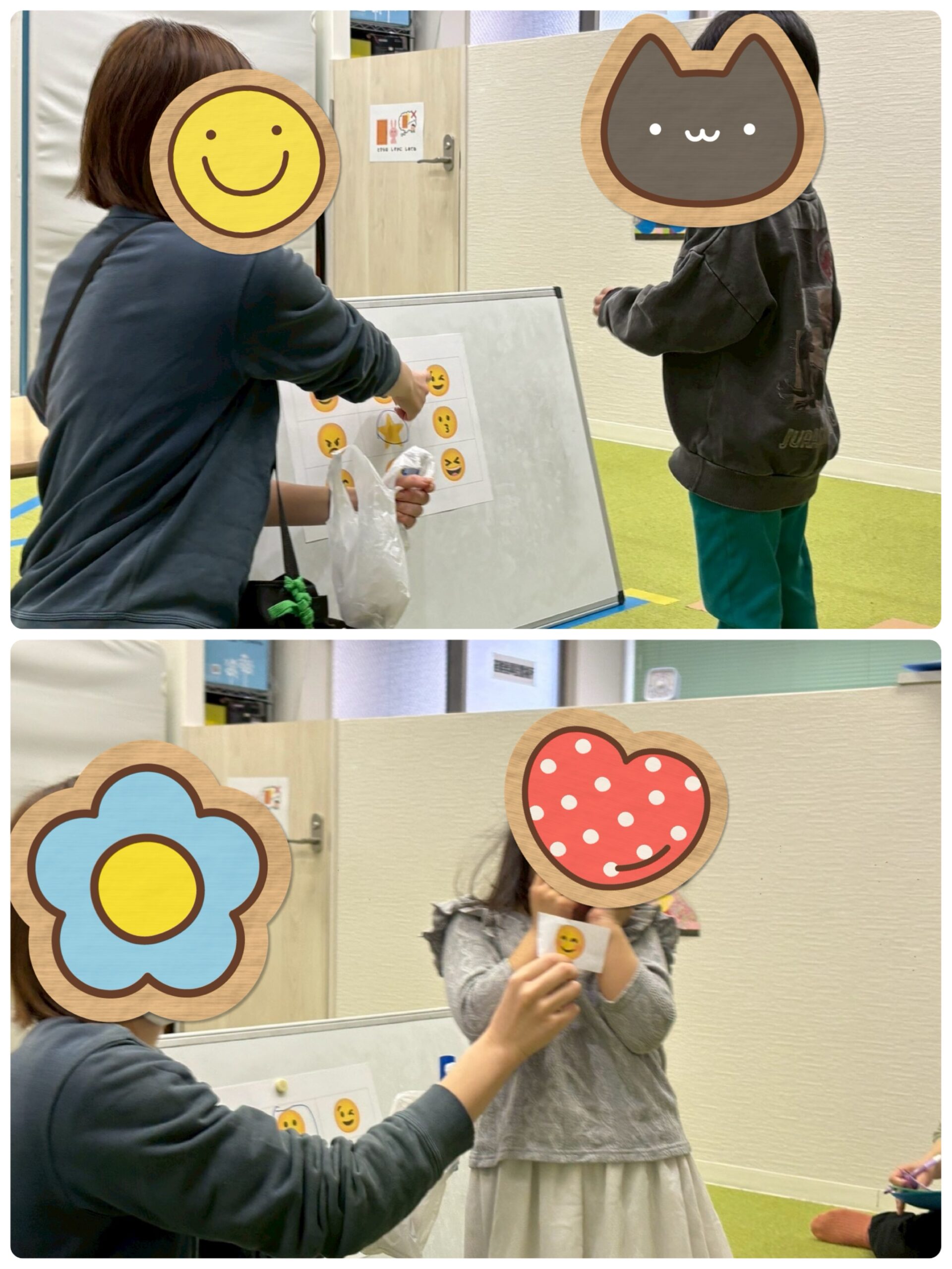 【南堀江】児童発達支援　表情ビンゴゲーム