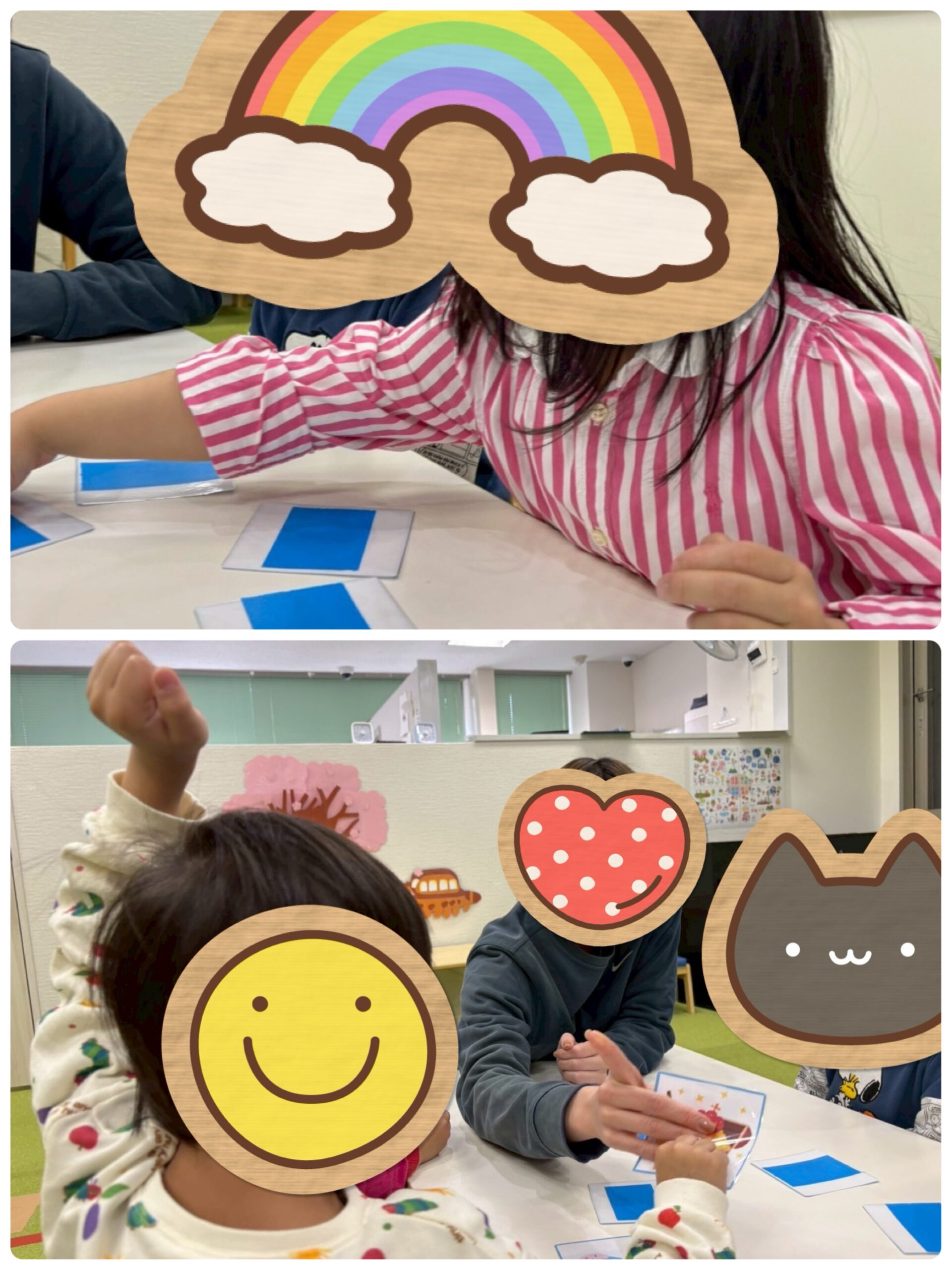 【南堀江】児童発達支援　神経衰弱③