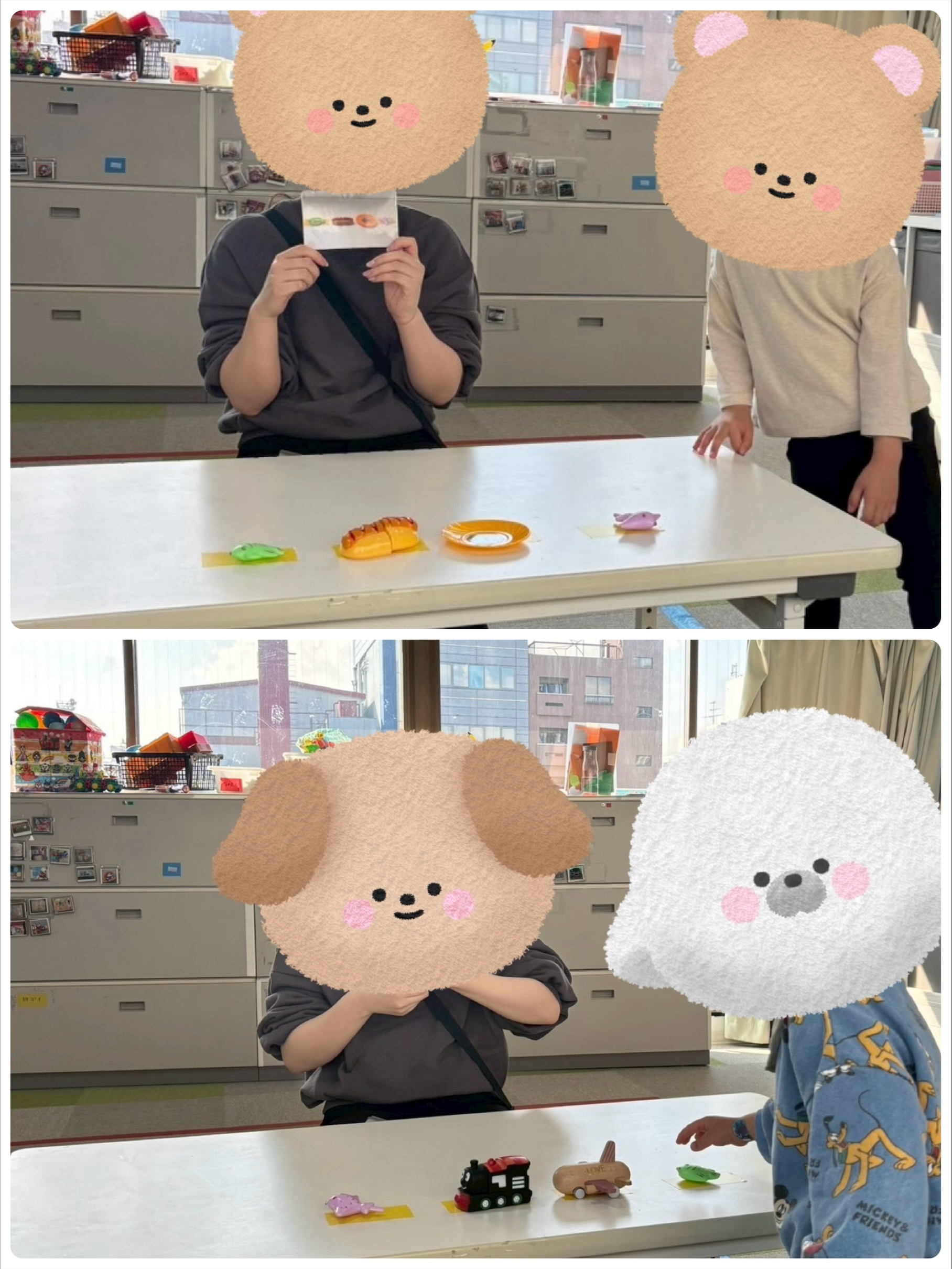 【北堀江】児童発達支援　順番記憶ゲーム　第3弾