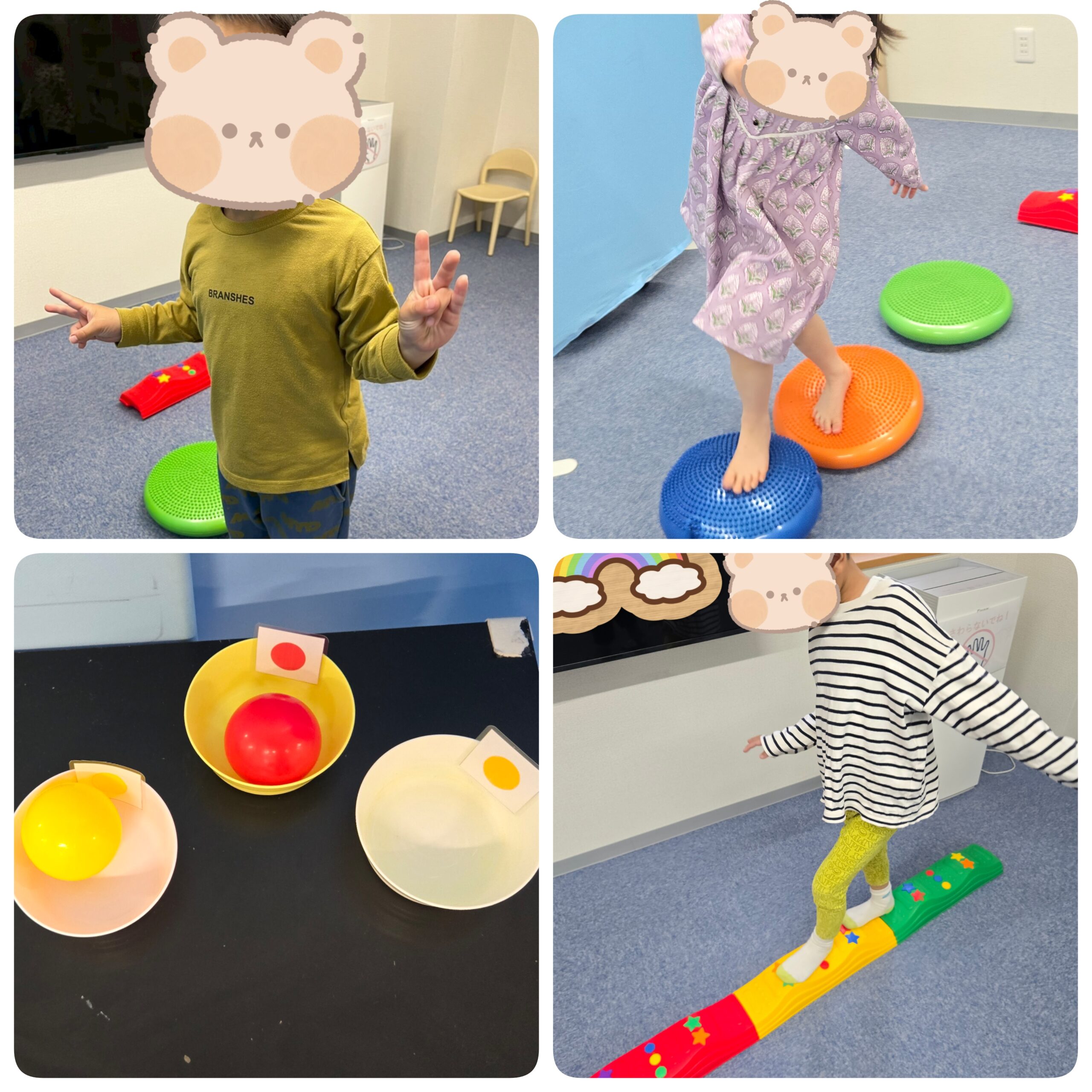 タイトル：公文📖　サーキットPERT2