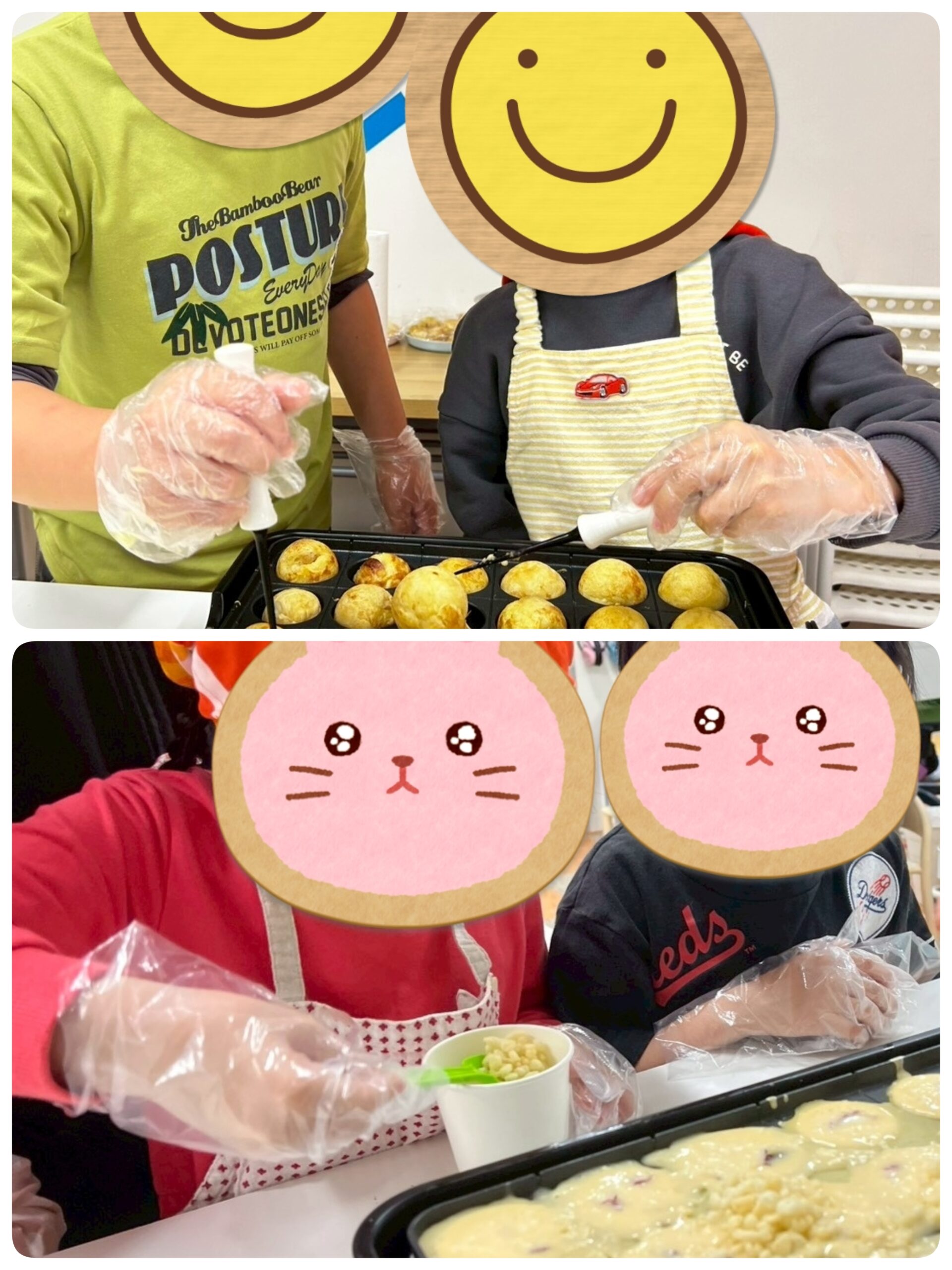 【南堀江】放デイ：クッキング≪たこ焼きづくり≫