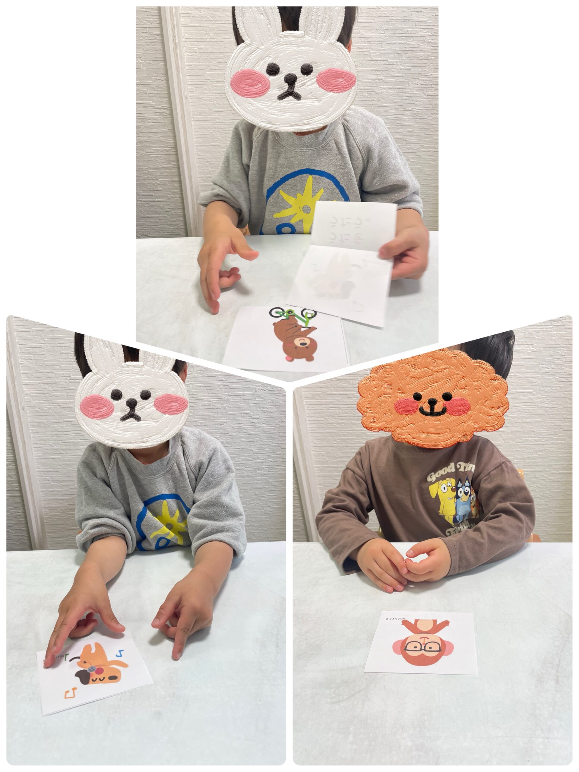 【南堀江】児童発達支援：個別音楽～なにしてる？～