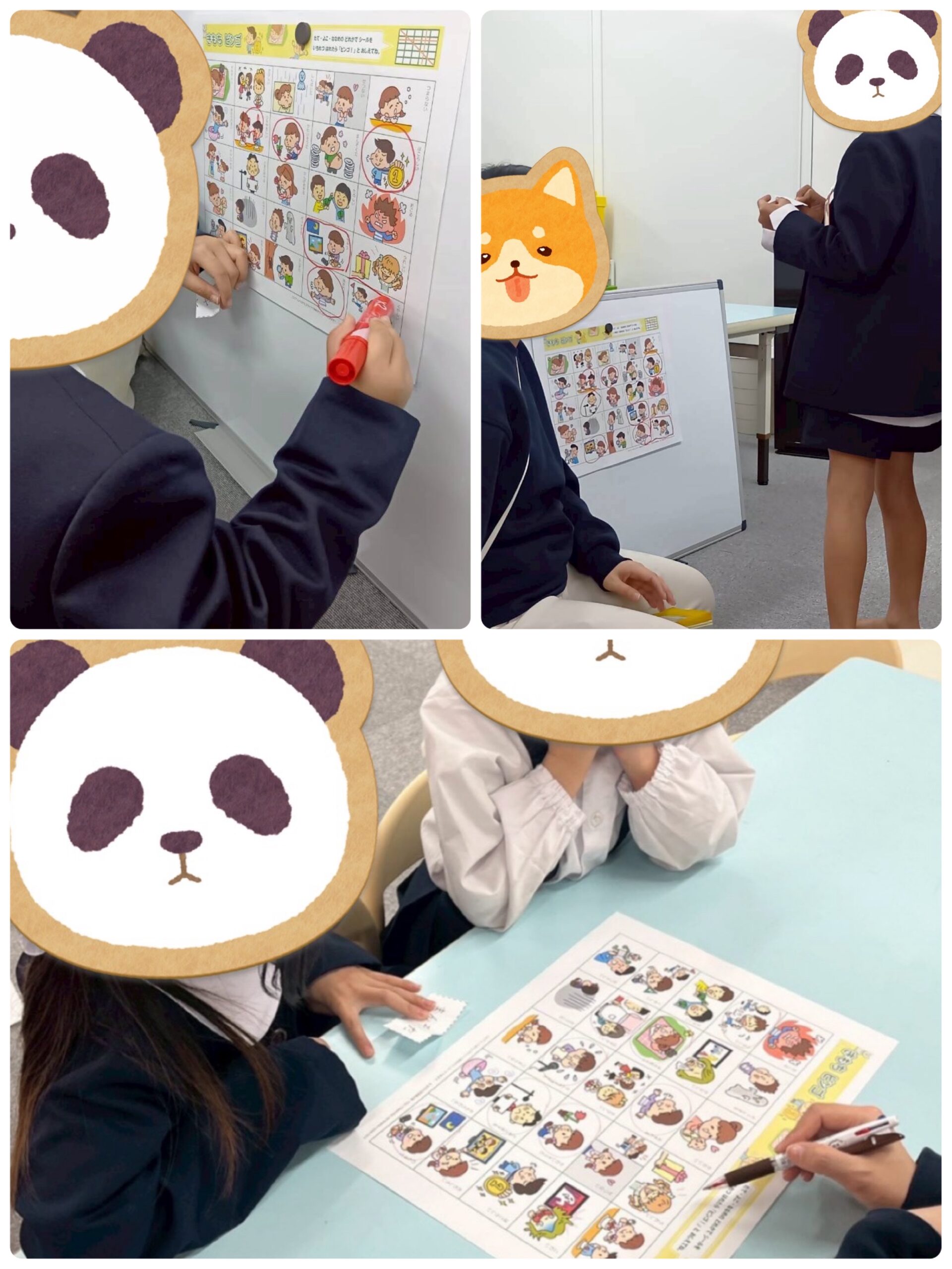 【西長堀】放デイ：公文📖気持ちビンゴ