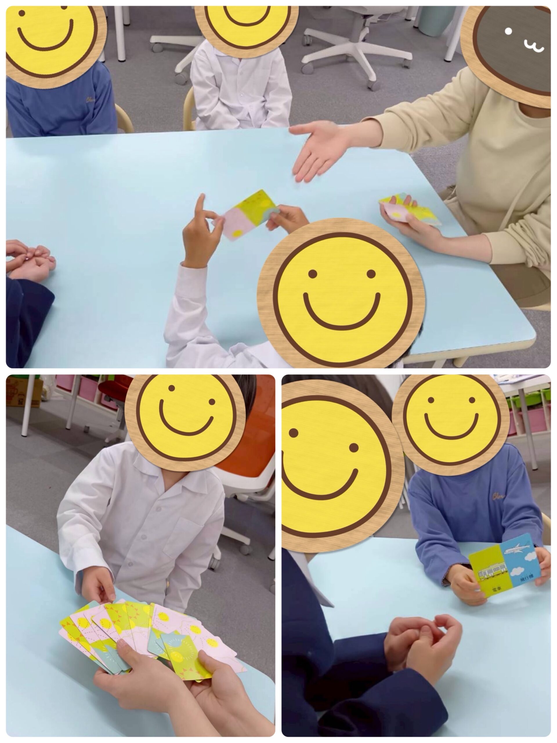 【西長堀】放デイ：公文📖すきなのどっち？🍎