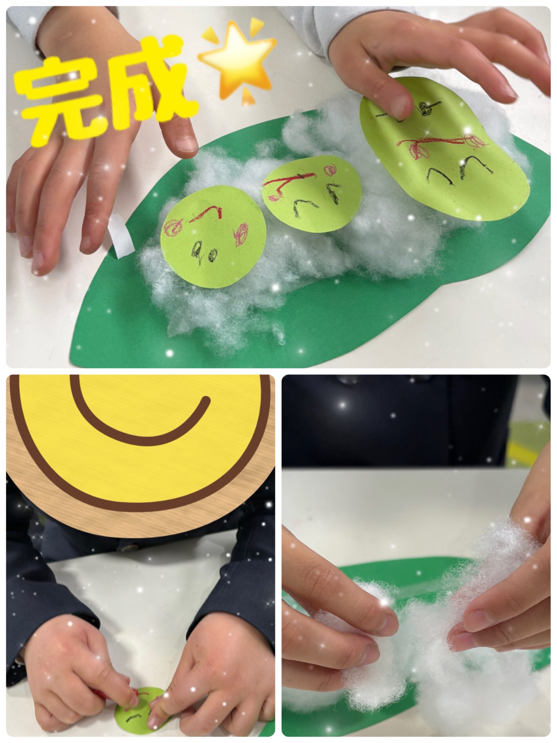 【北堀江】放デイ：公文📖　 そらまめくんのベッド制作🫛