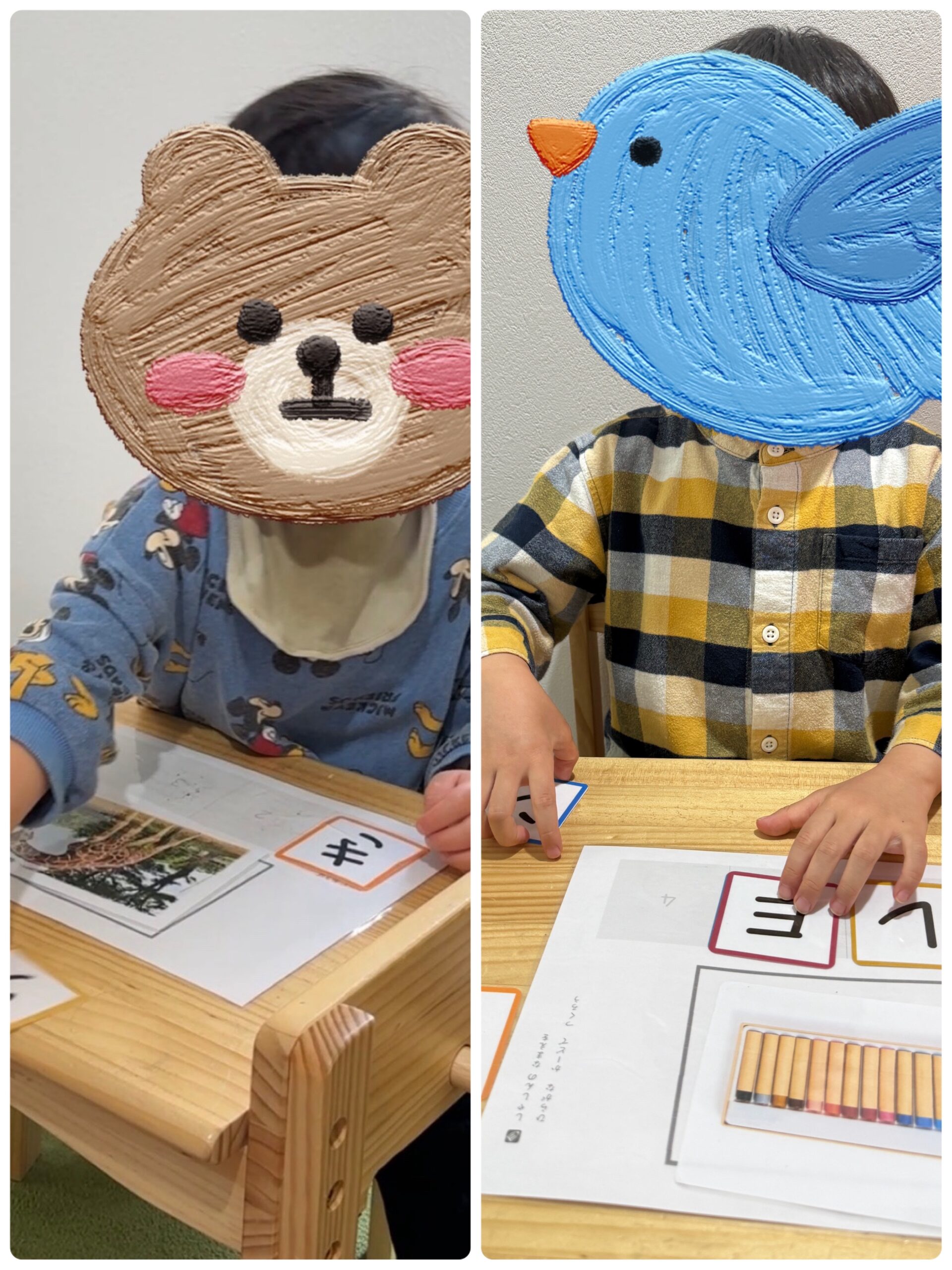 【西長堀】児童発達支援　個別音楽「音節」🌟