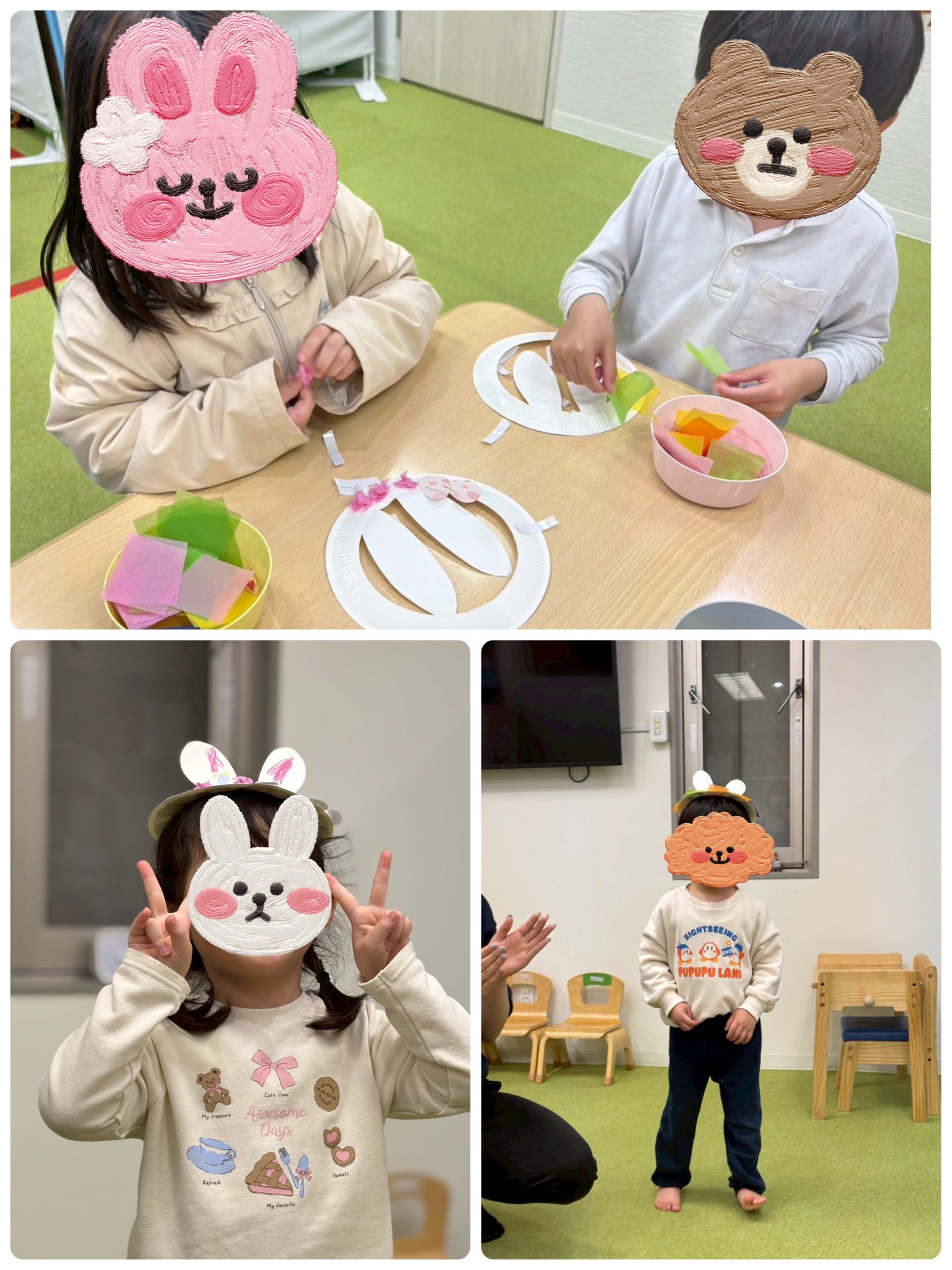 【南堀江】児童発達支援　イースターバニー