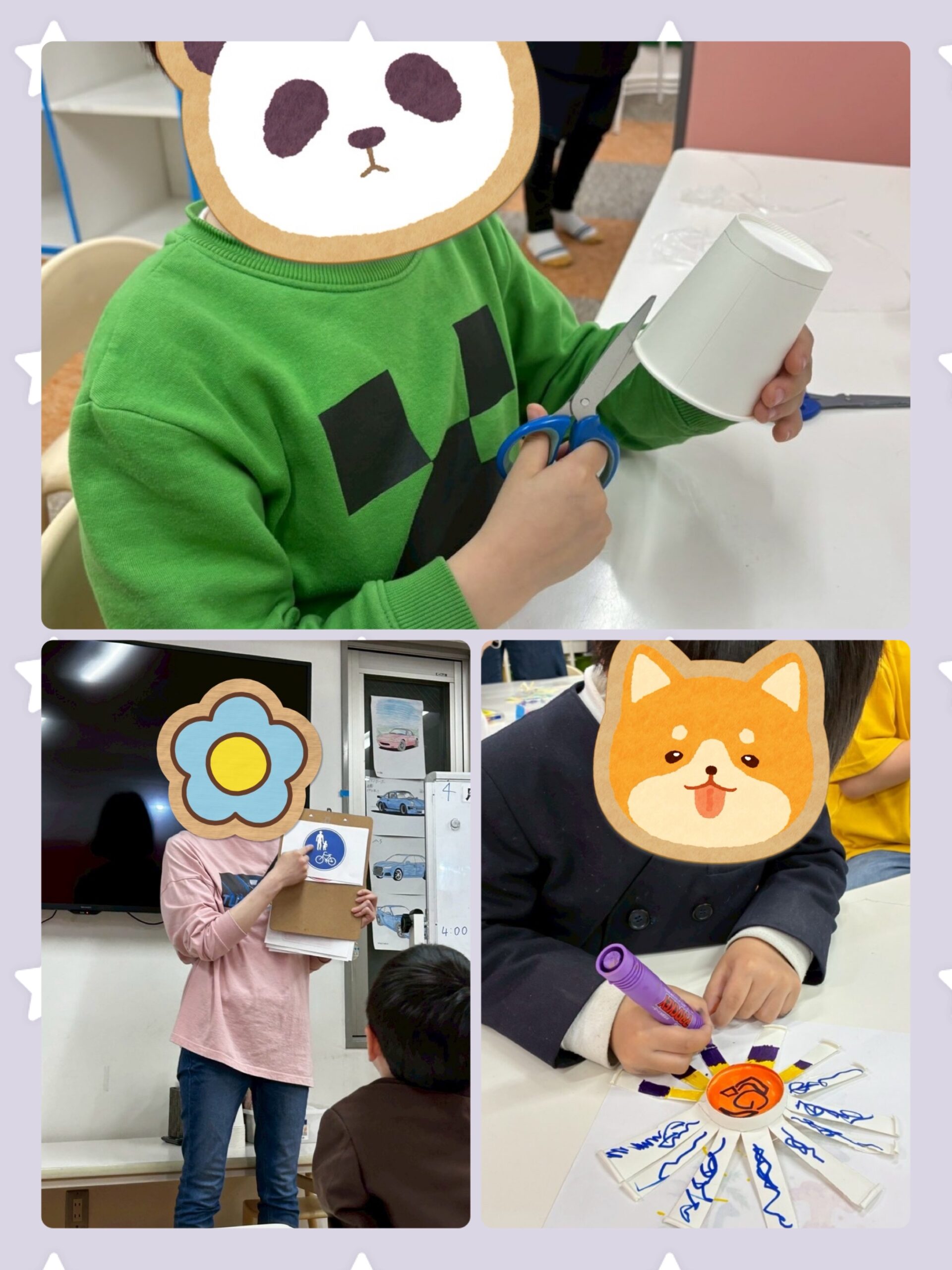 【南堀江】放デイ　紙コップコマ作り