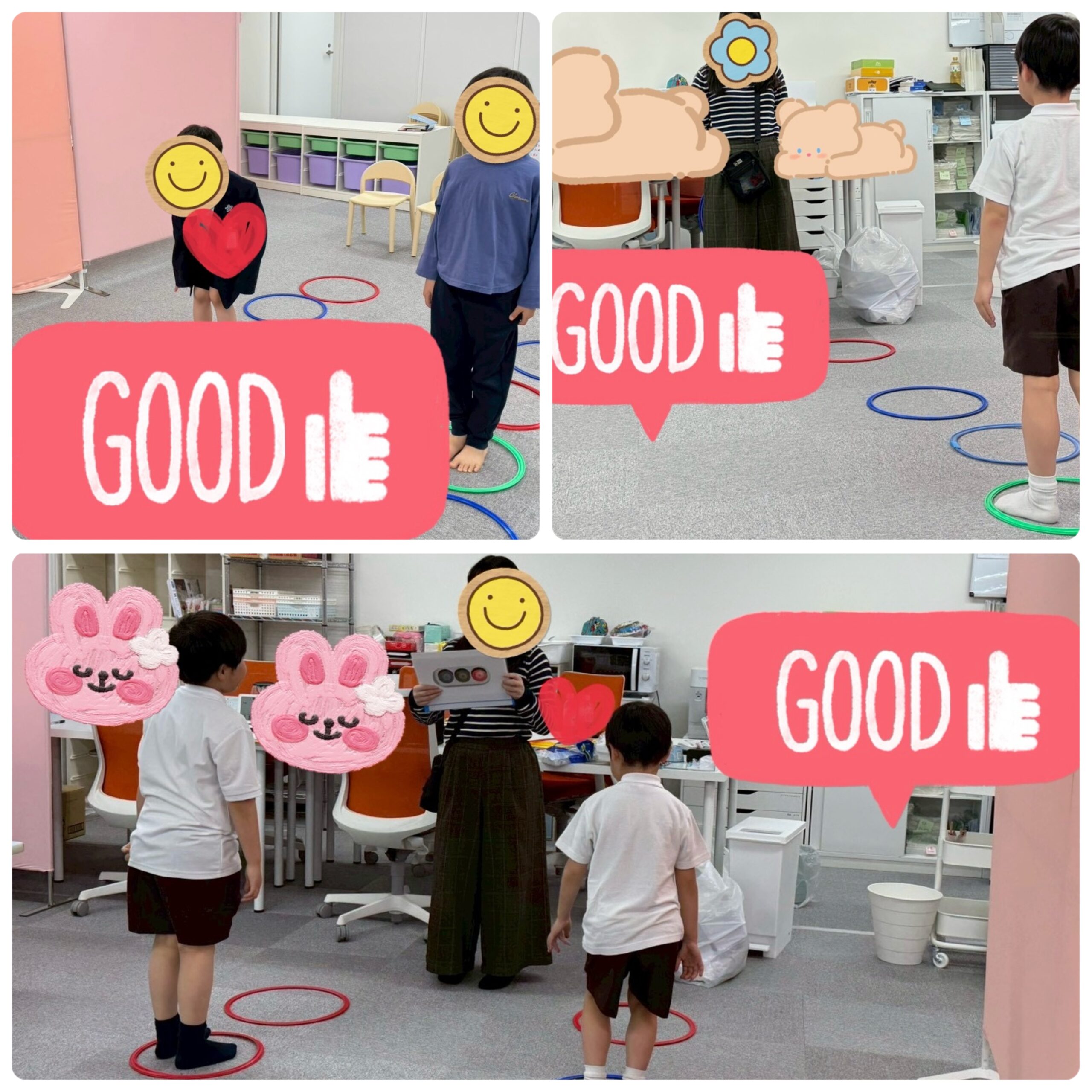 【西長堀】放デイ：公文　信号ゲーム➁