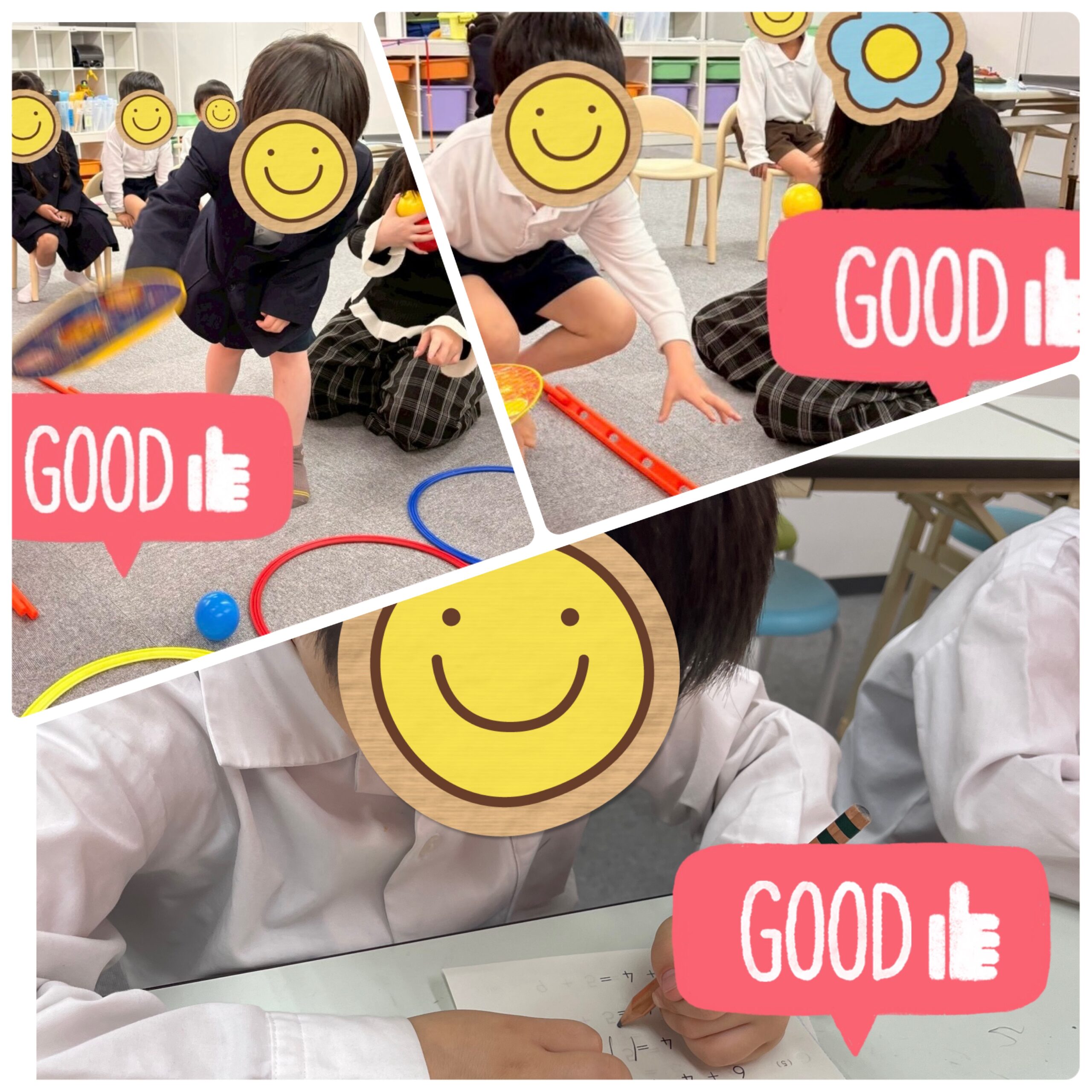 【西長堀】放デイ：公文📖　ボール転がしゲーム