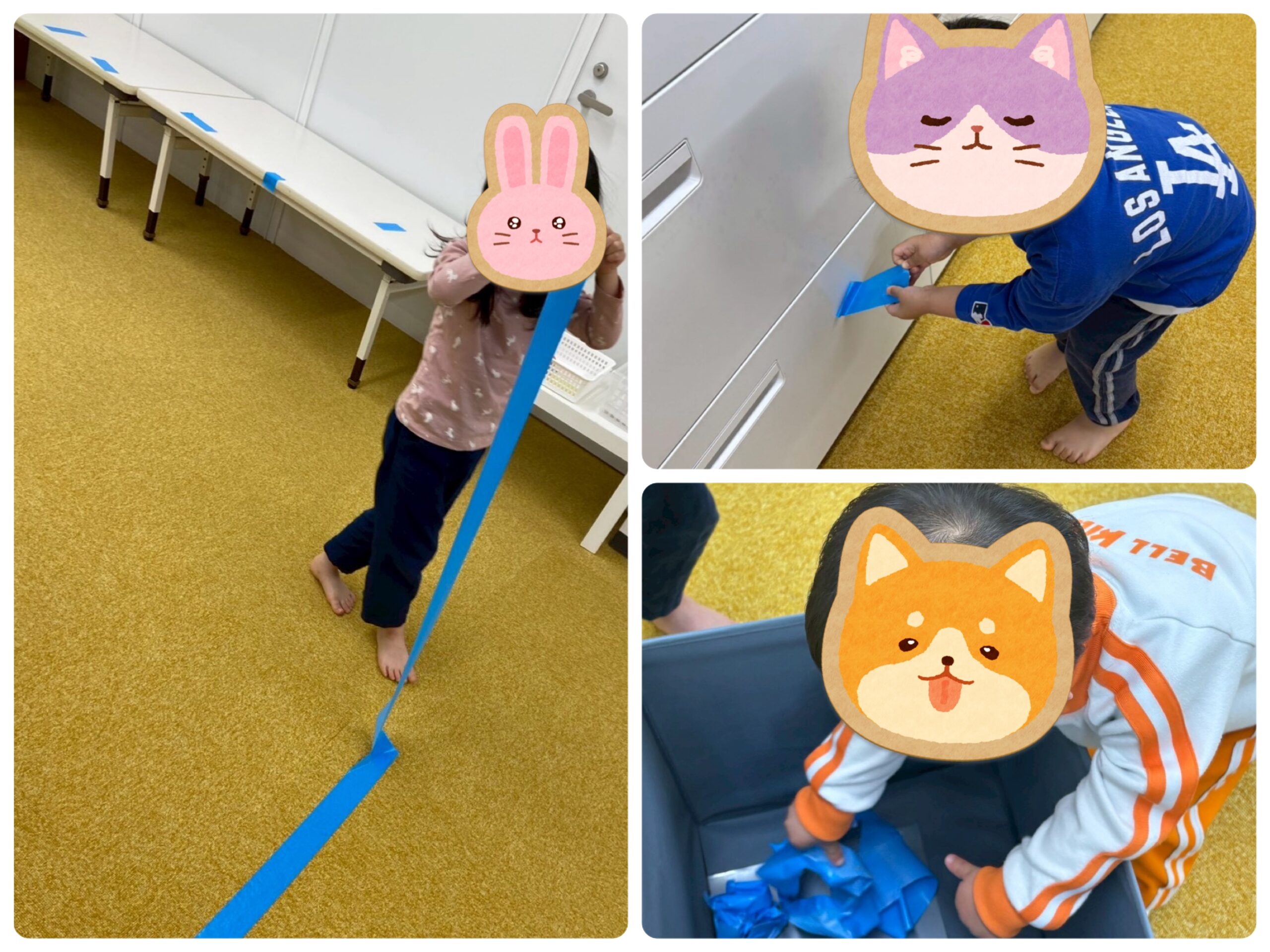 【西長堀】児童発達支援　テープ剥がし