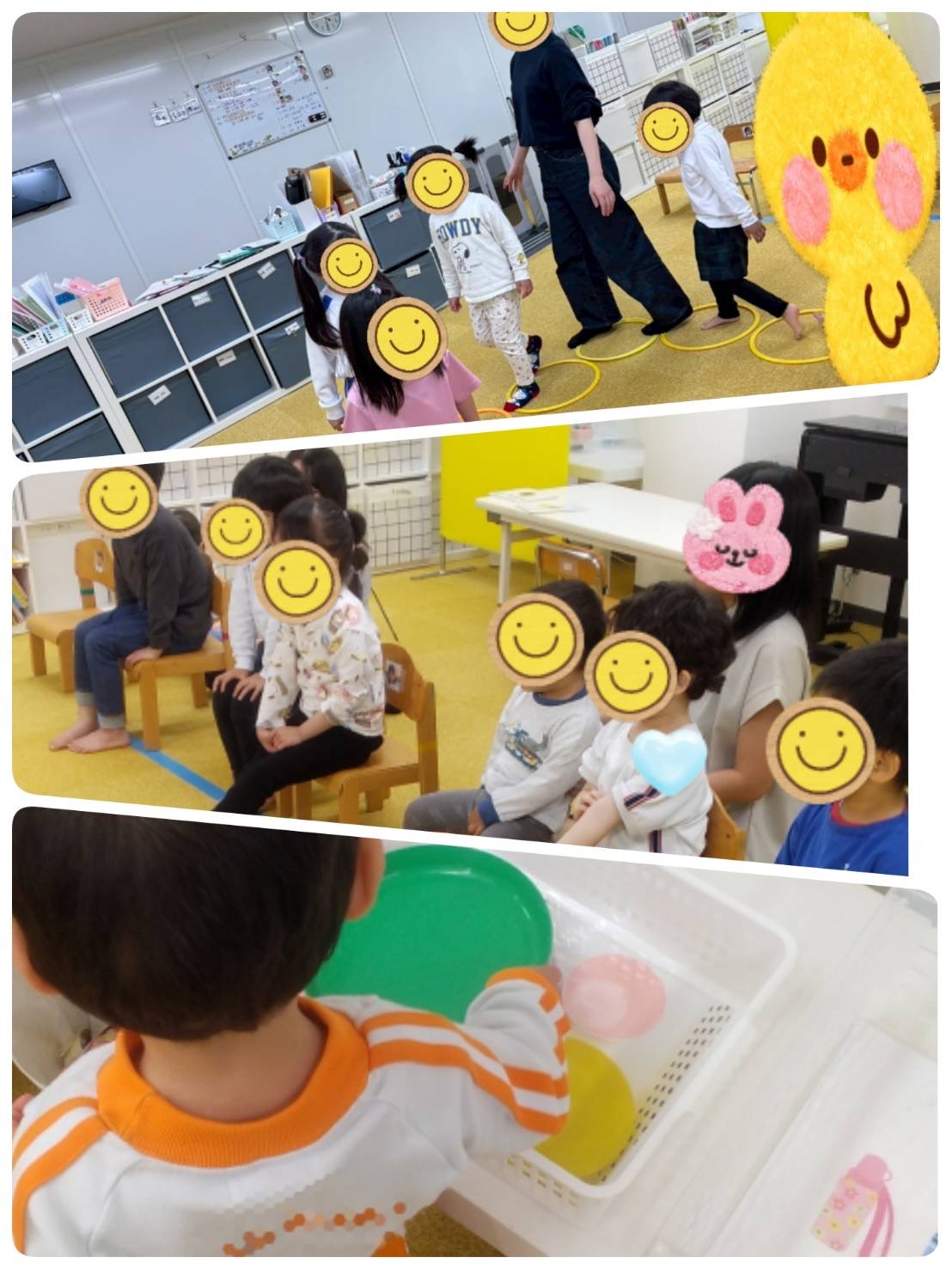 【西長堀児発】児発管ブログ