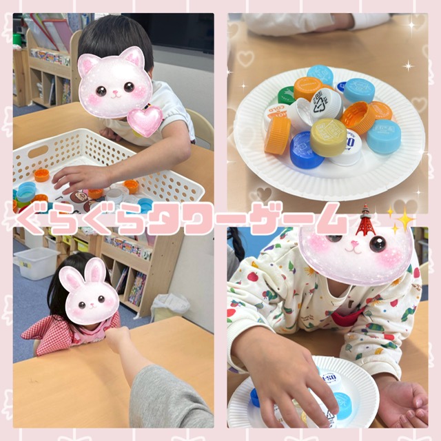 【ハッピープラス南堀江】ぐらぐらタワー🗼✨