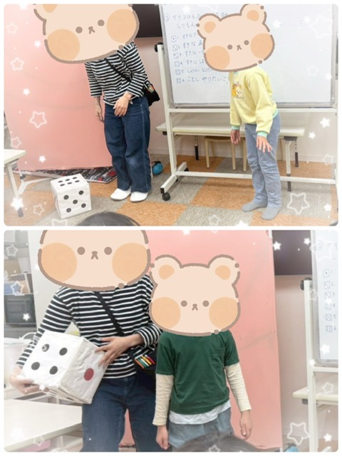 【南堀江】放デイ　サイコロで自己紹介