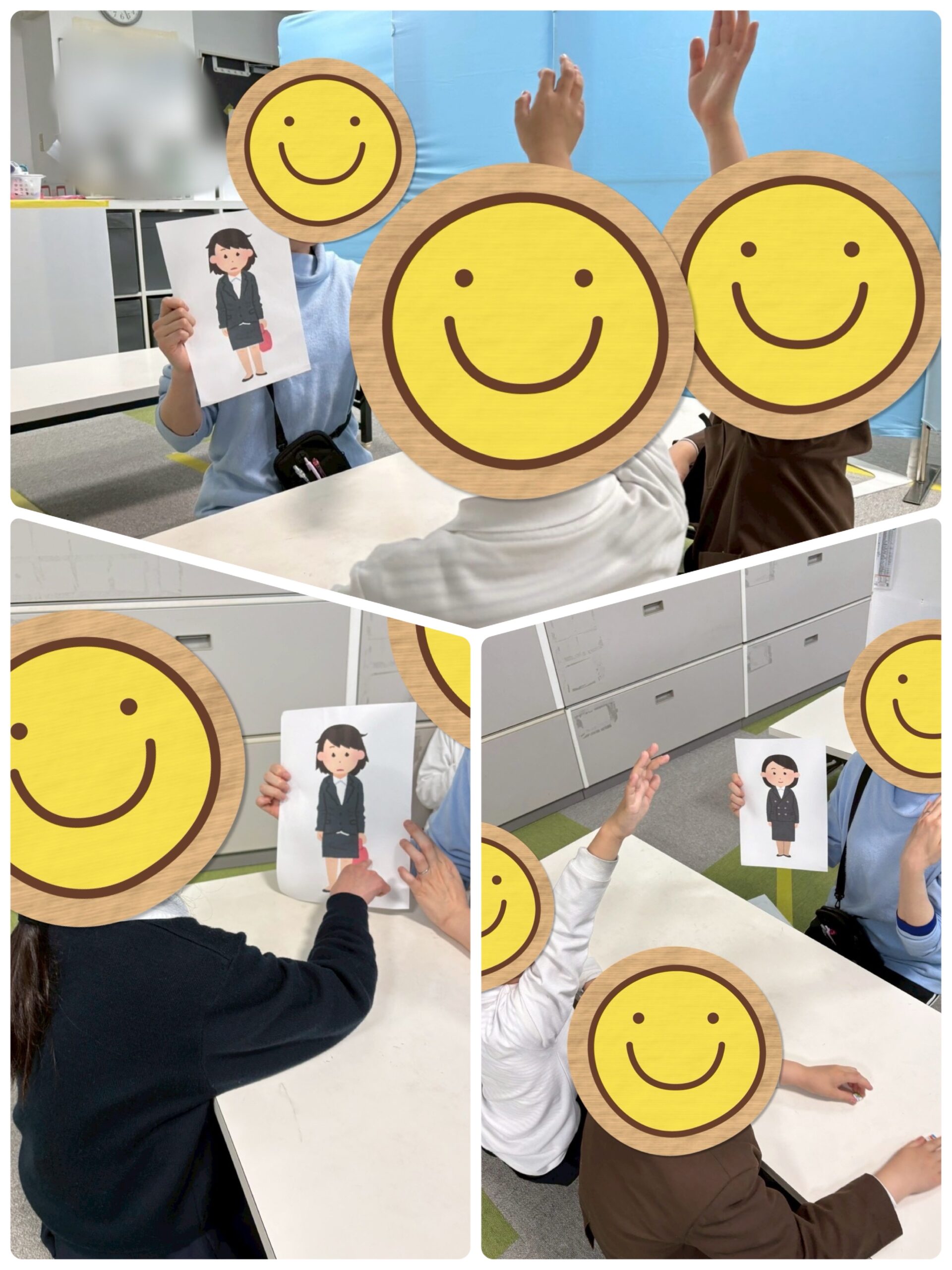 【北堀江】放デイ：公文📖　いい身だしなみ・悪い身だしなみ