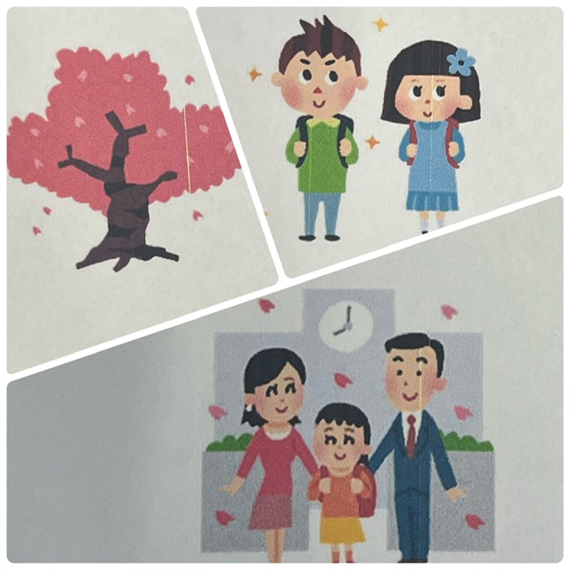 【ハッピープラス南堀江】児発管ブログ👩‍🏫