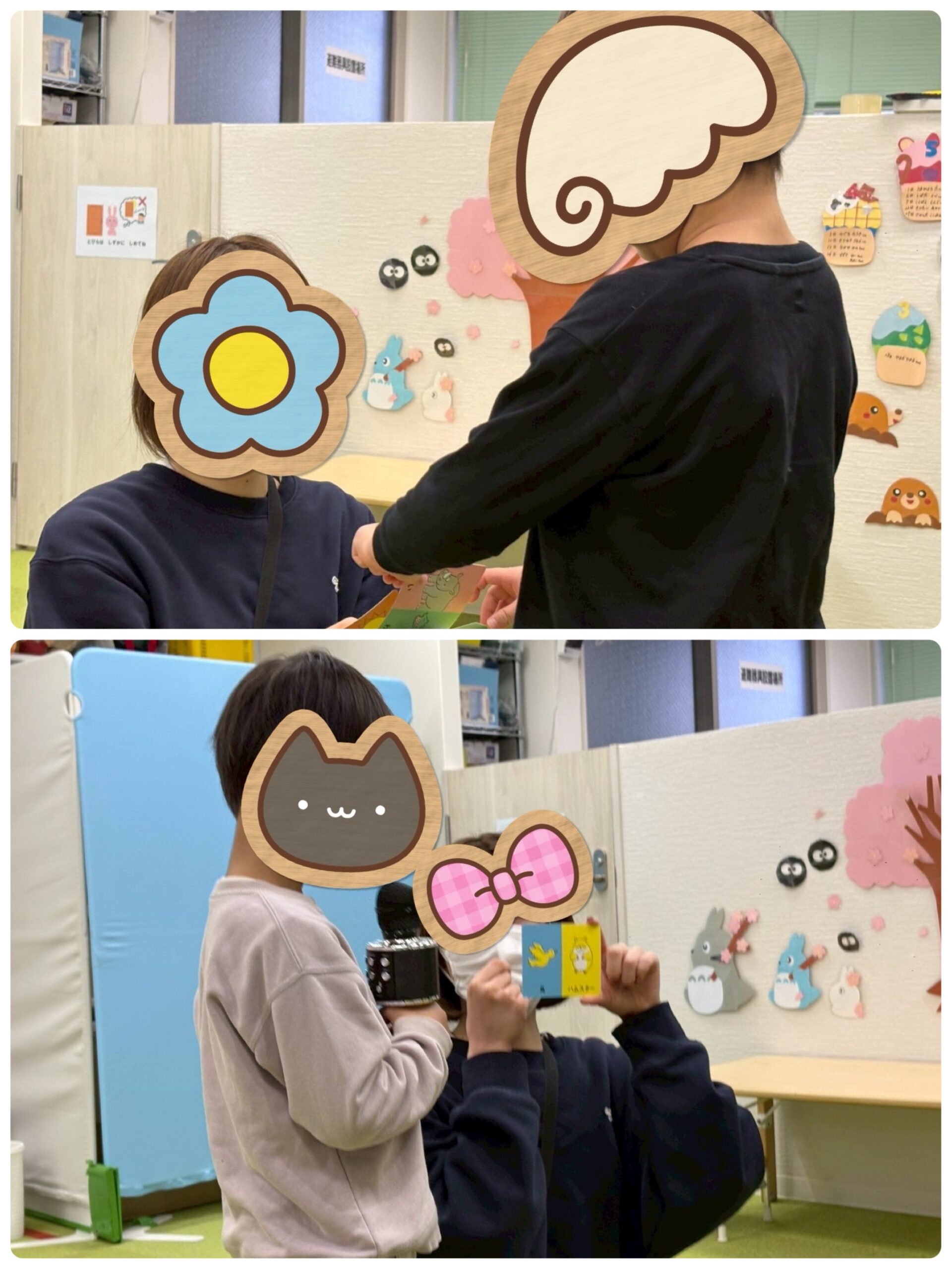【南堀江】児童発達支援　どっちが好き？①