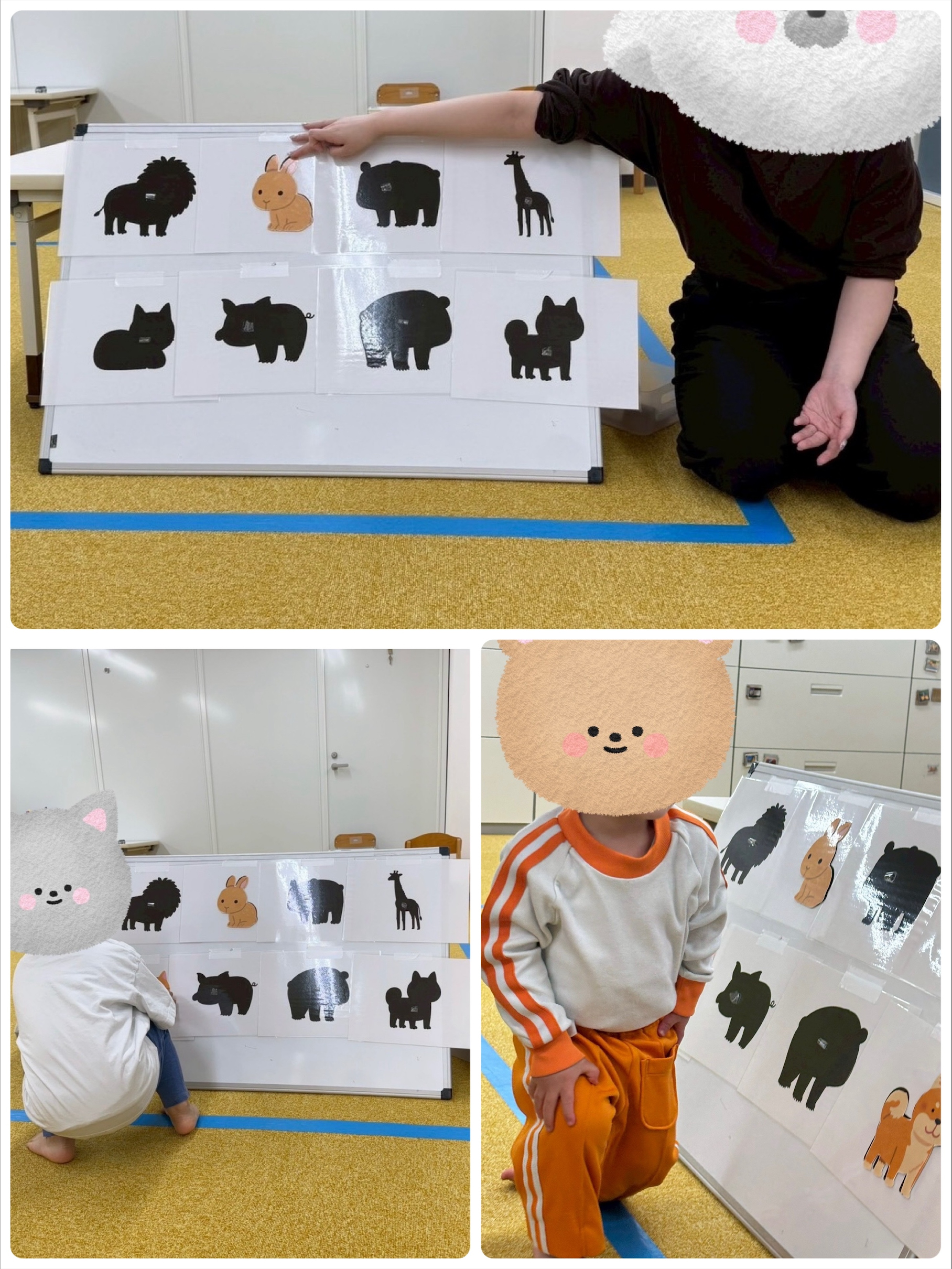 【西長堀】児童発達支援　シルエットマッチング　第2弾