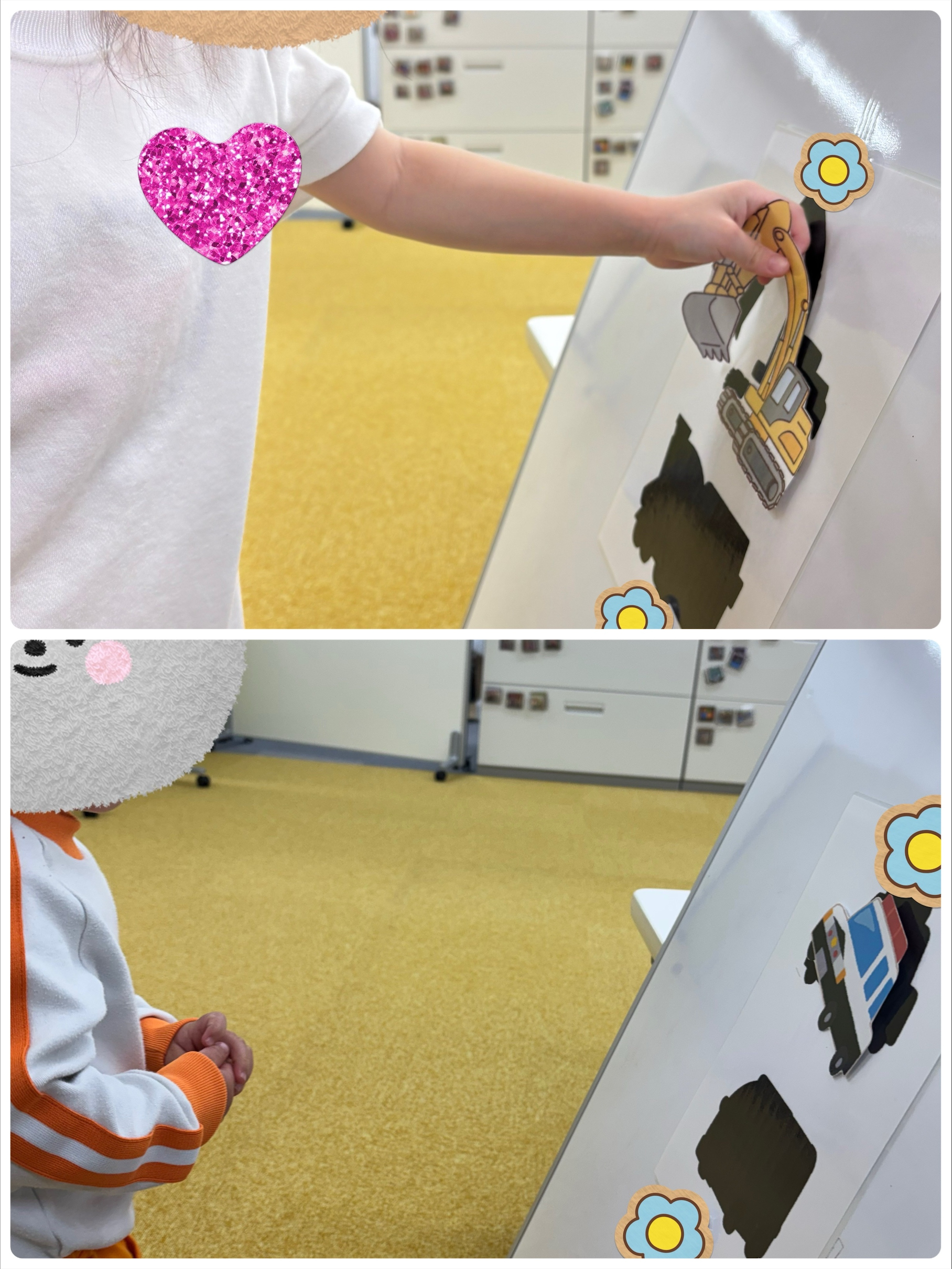 【西長堀】児童発達支援　シルエットマッチング　第3弾