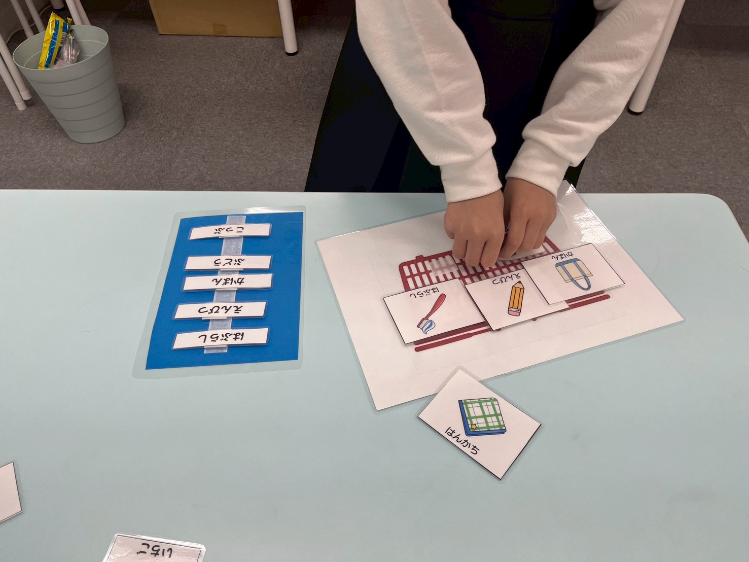 【西長堀】放デイ：公文📖　SST：買い物ゲーム①