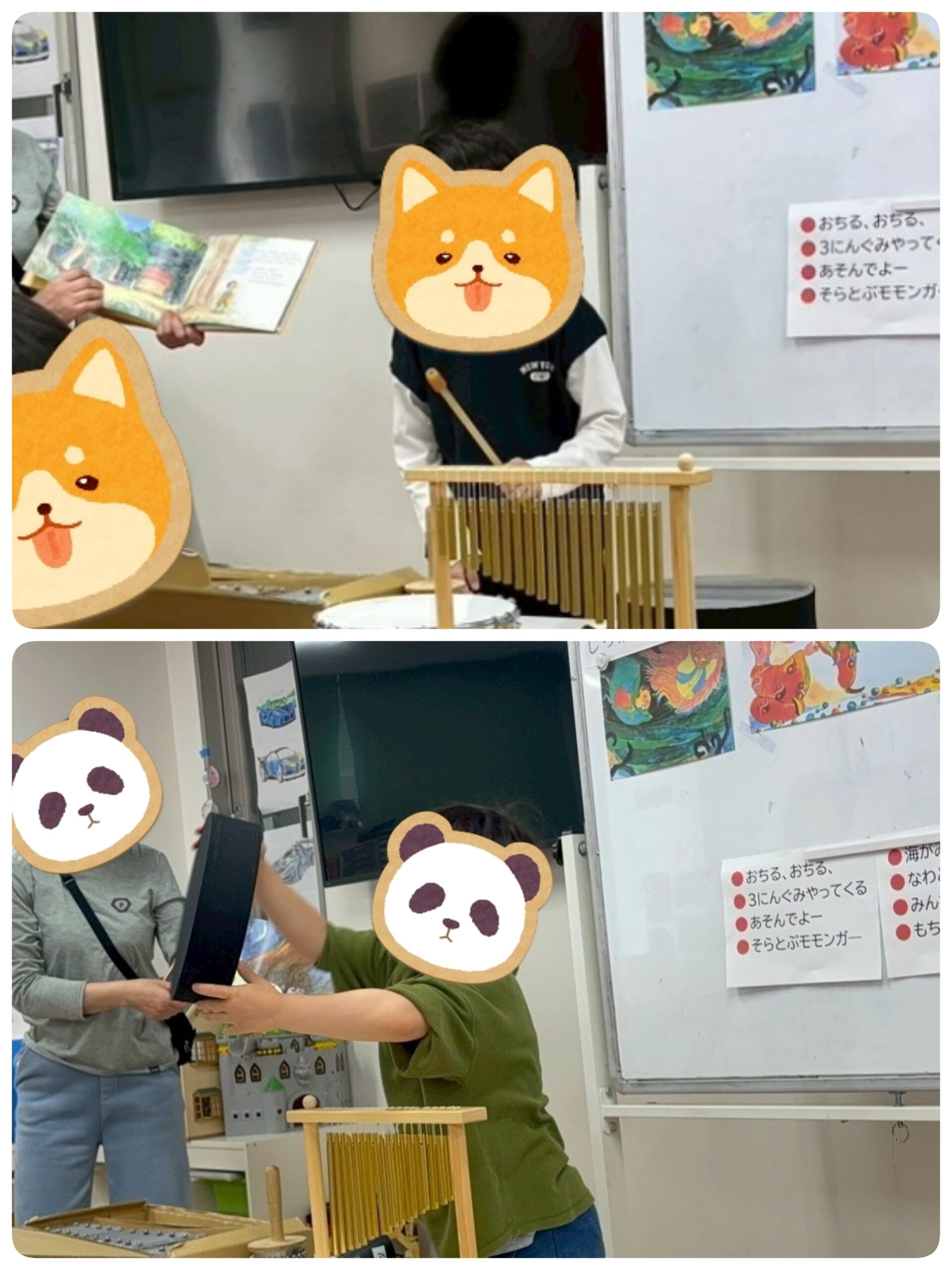 【南堀江】放デイ：音楽≪めっきらもっきらどおんどん≫