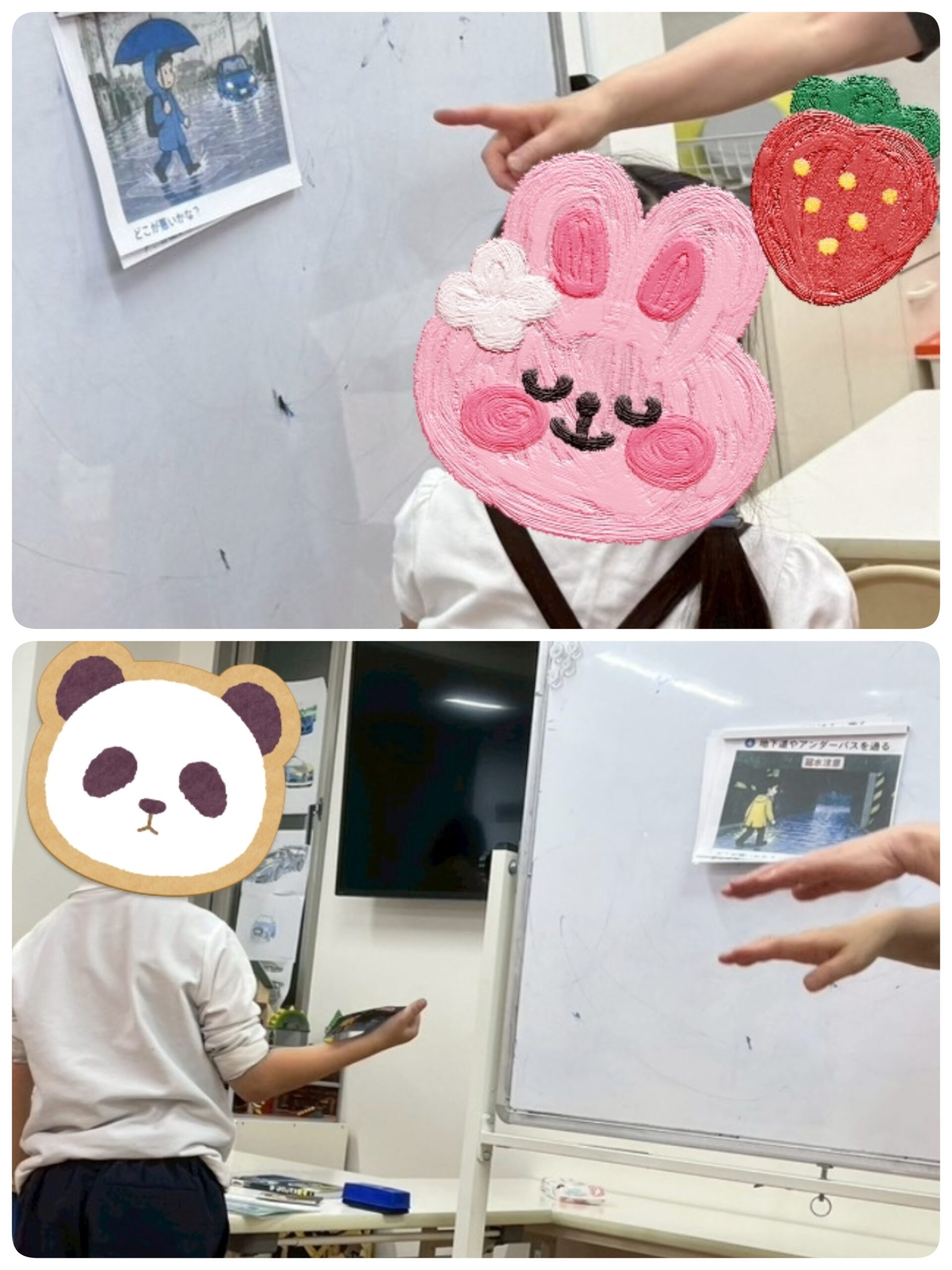 【南堀江】放デイ：防災学習