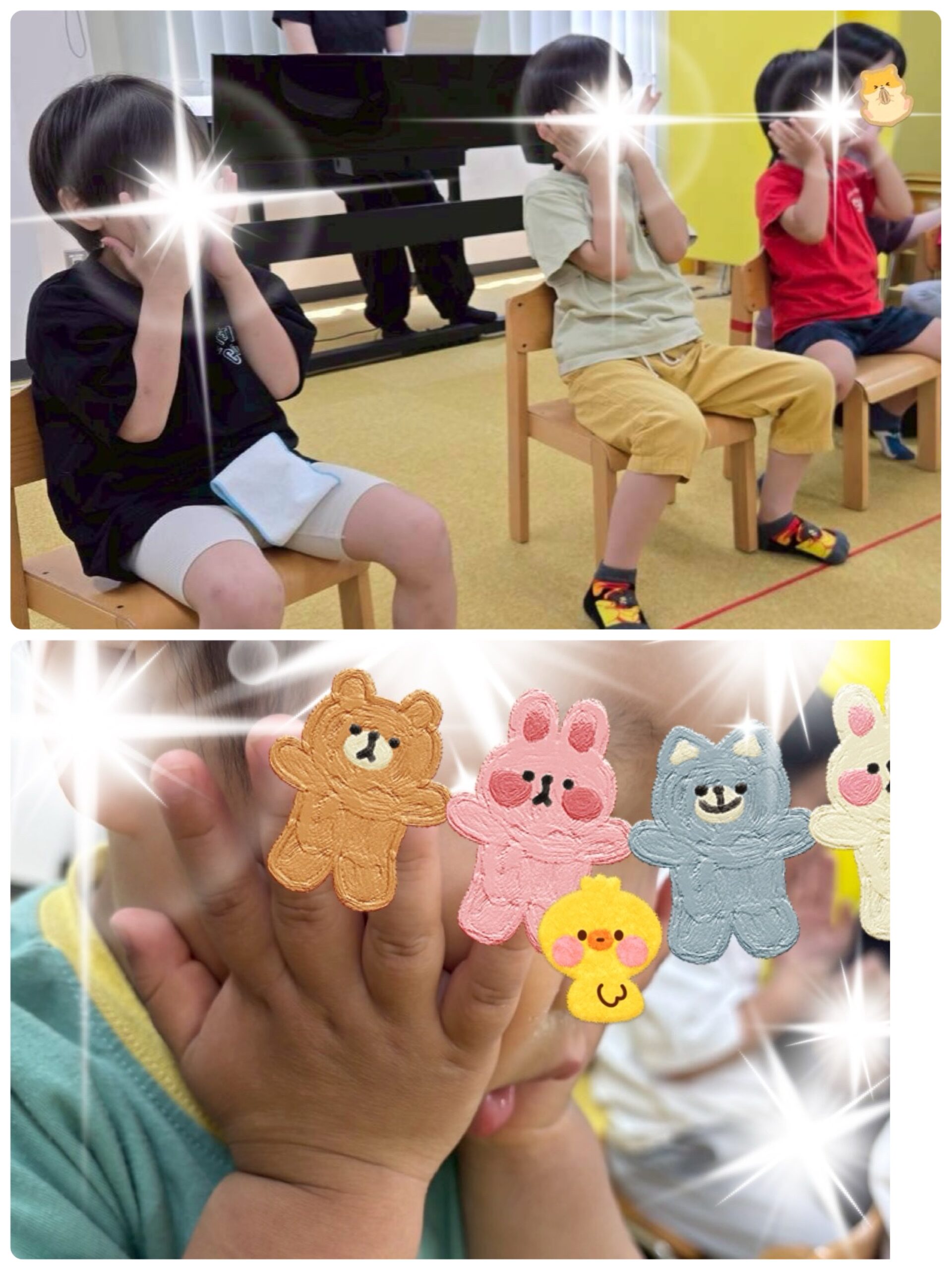 【西長堀】児童発達支援：音楽～ぱん　ぱん　ぷ―～