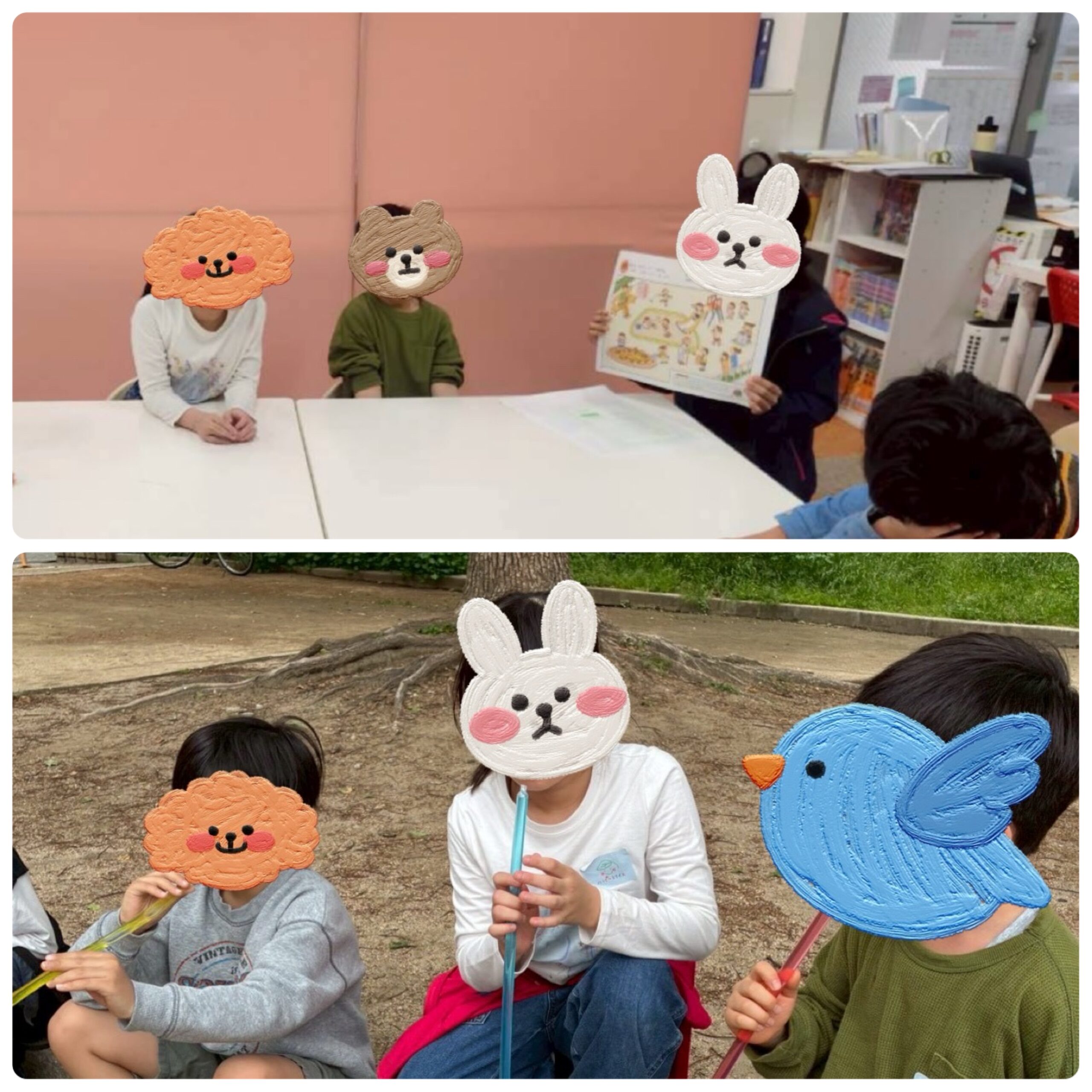 【南堀江】放デイ:SST 《公園にピクニックに行こう☀️》