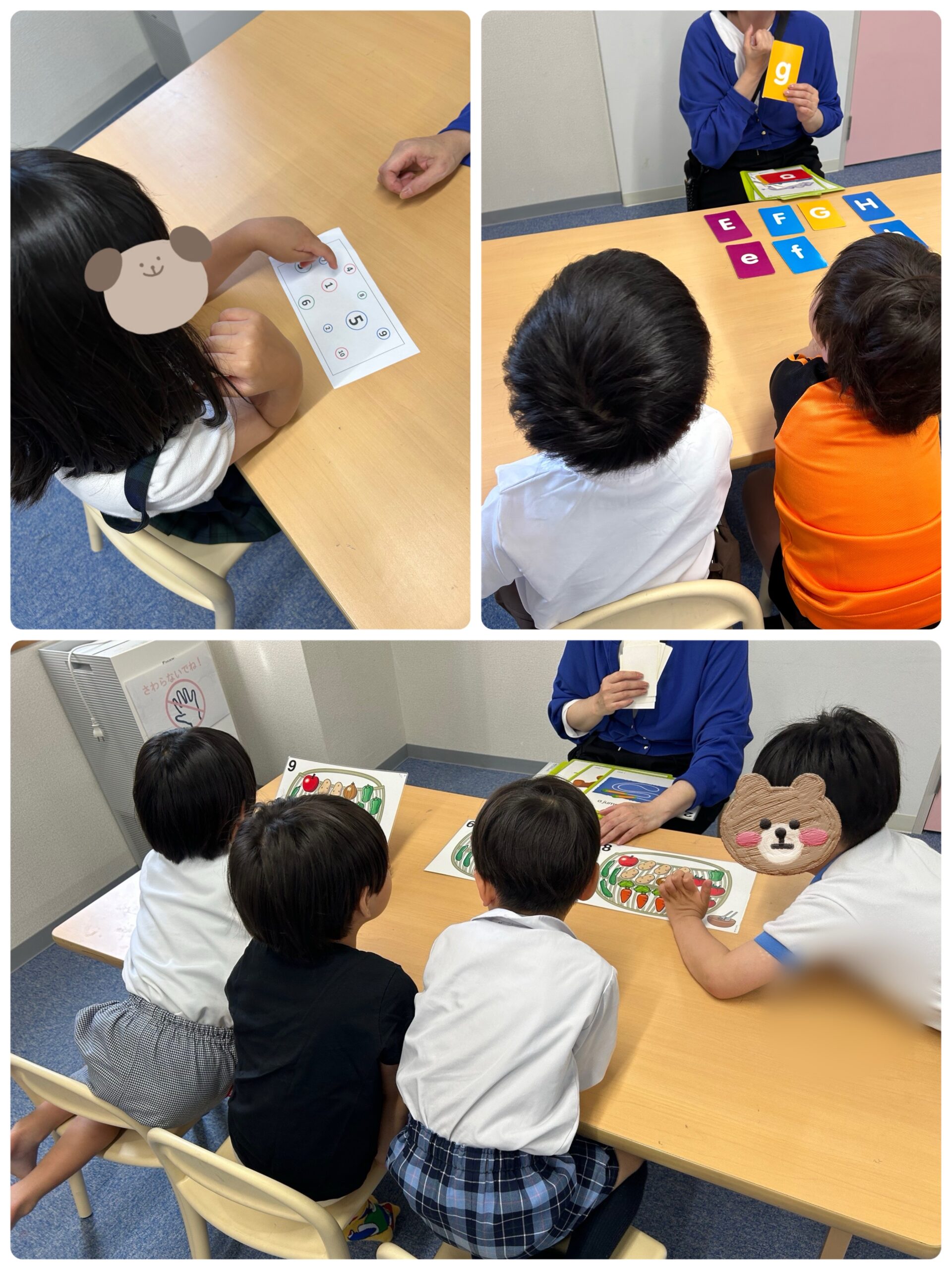 【ハッピープラス南堀江】楽しく英語のお勉強🔤