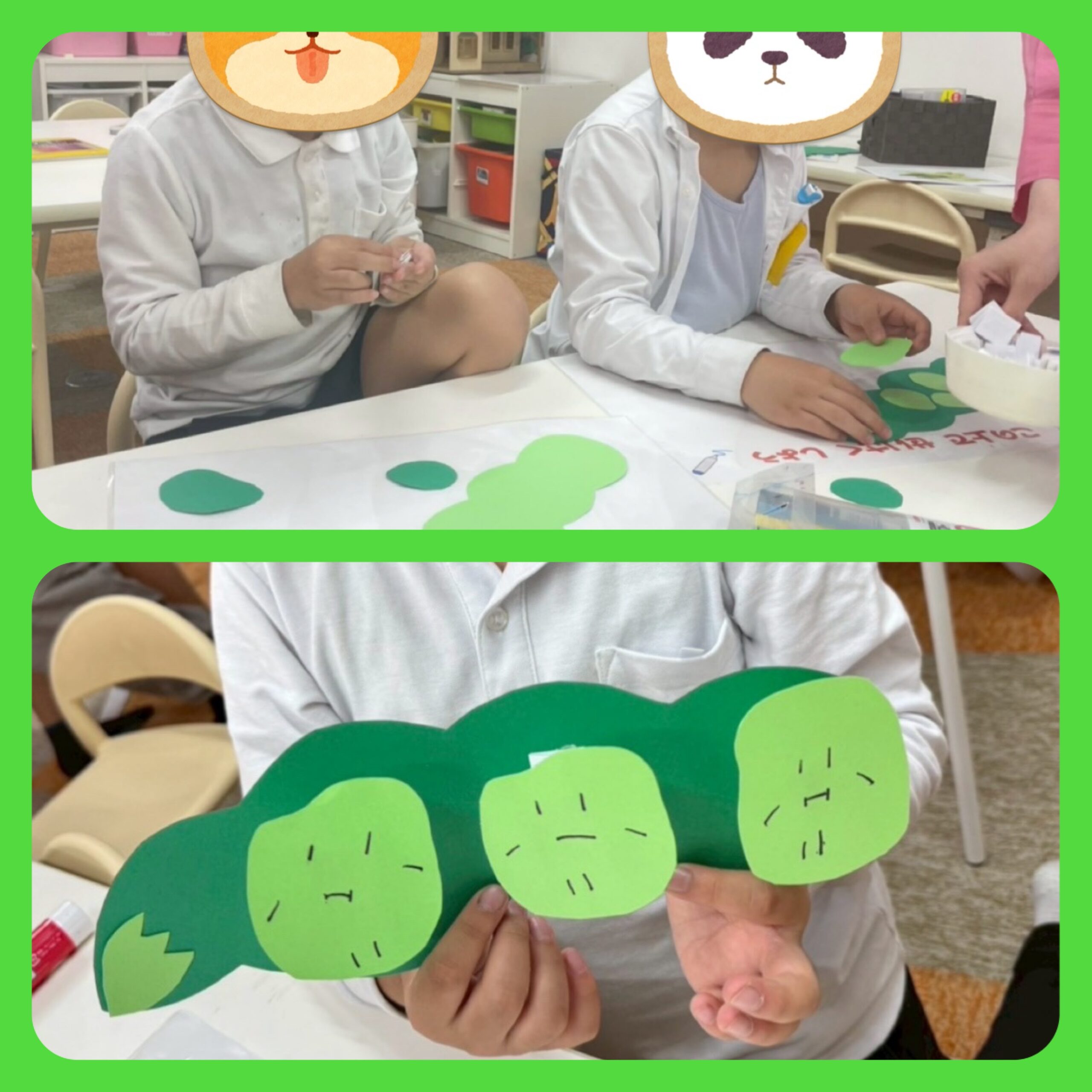 【南堀江】放デイ　制作「飛び出すそら豆」