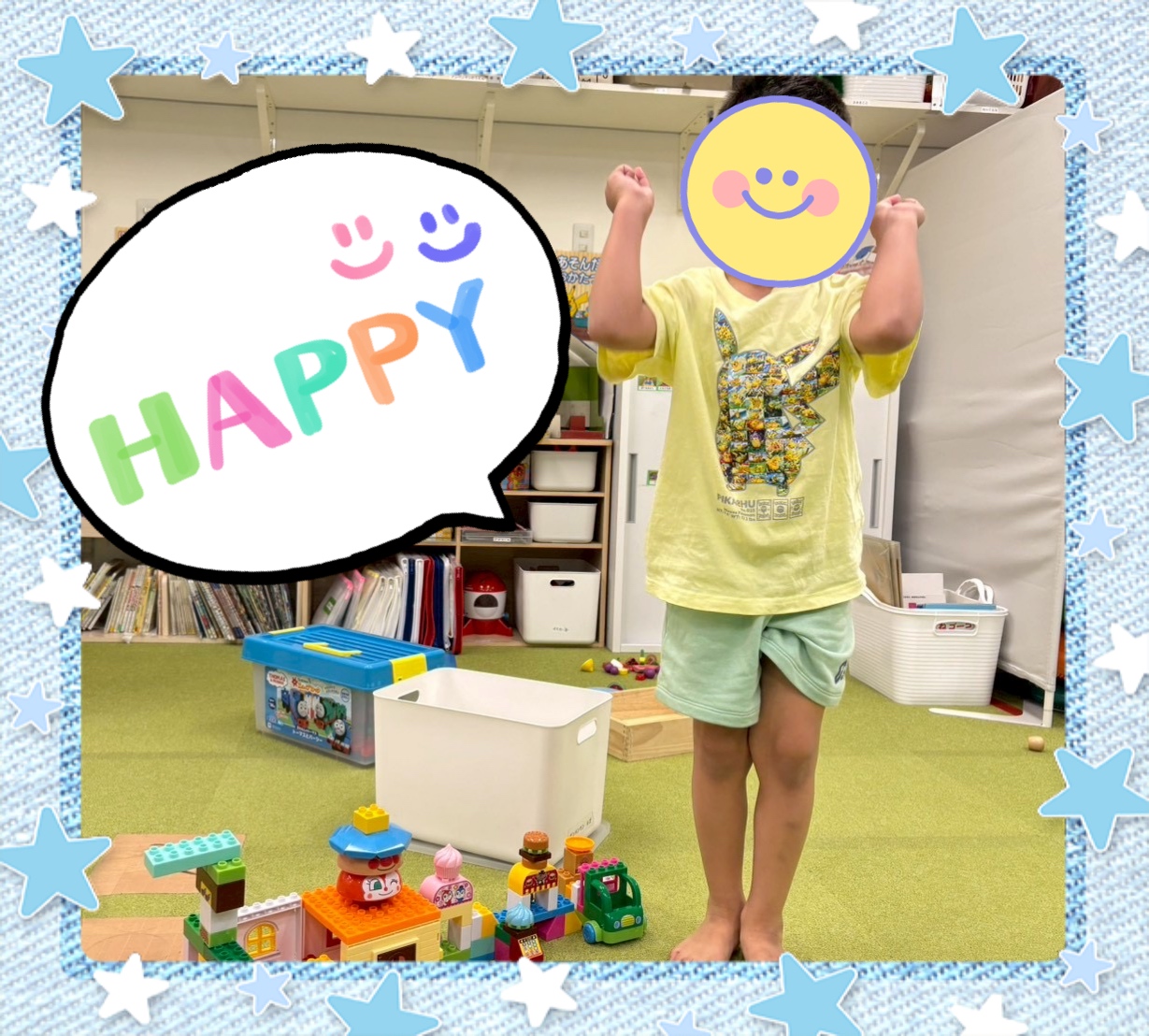 【南堀江】児童発達支援　児発管ブログ🍀
