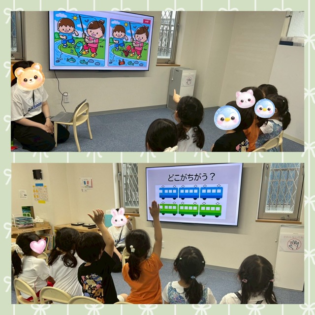 【ハッピープラス南堀江】間違い探し🔎✨