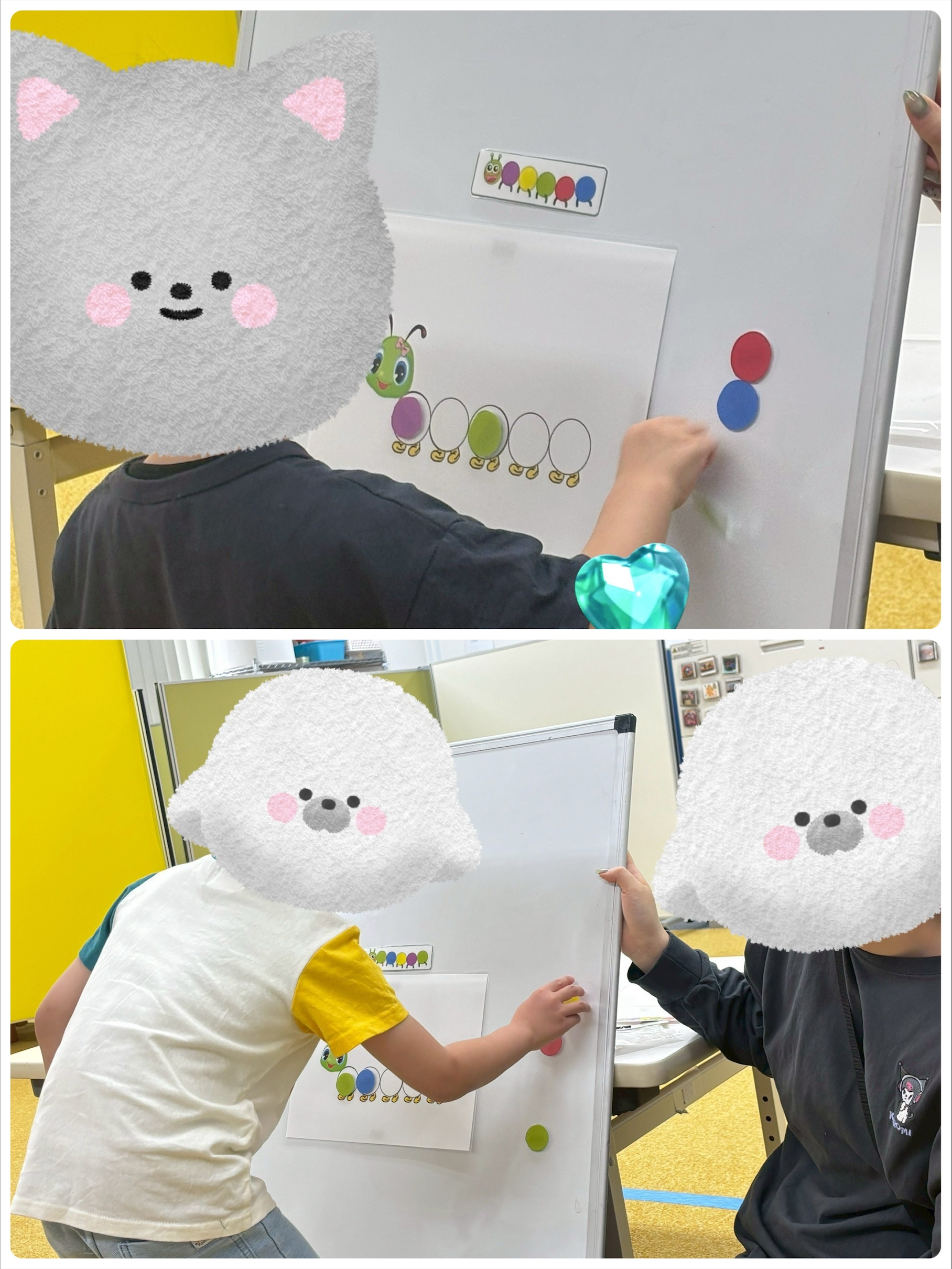 【西長堀】児童発達支援　青虫ゲーム