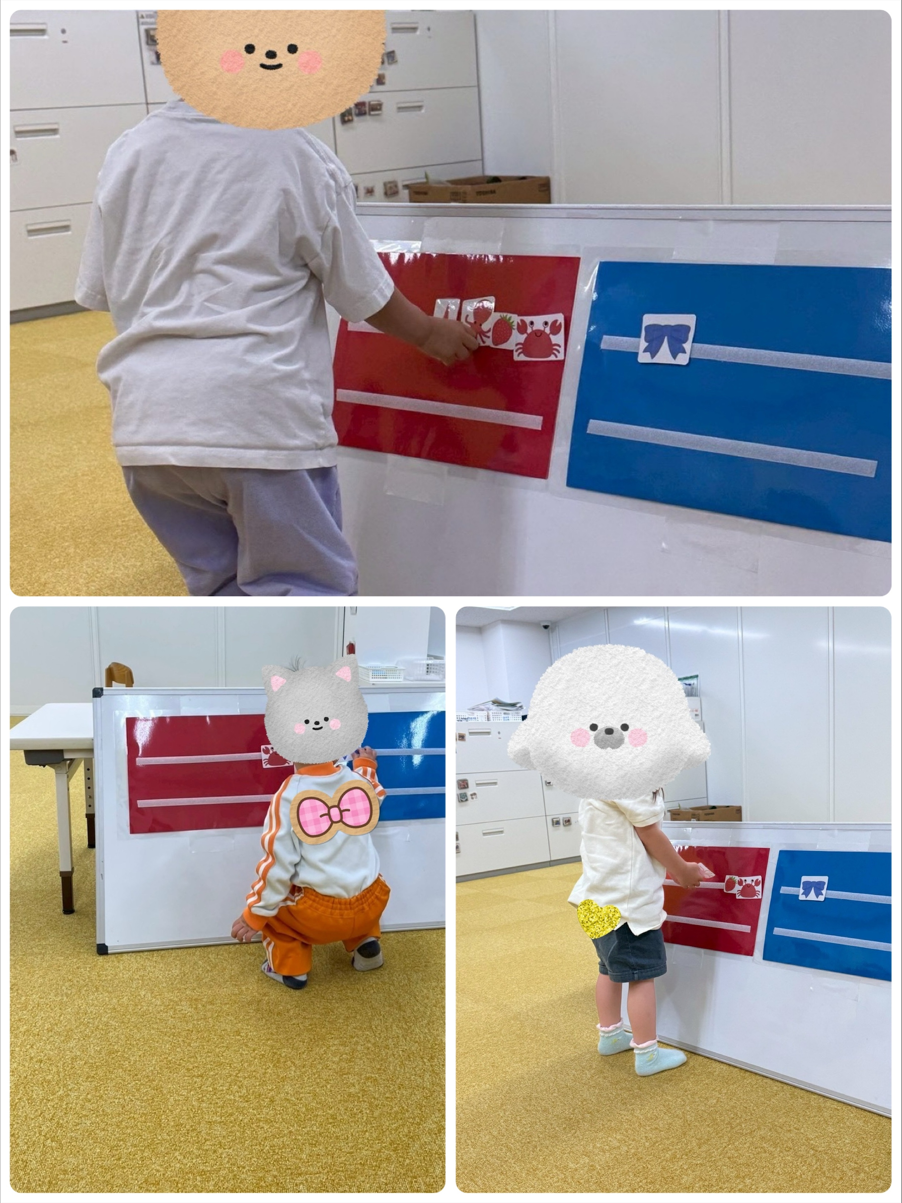 【西長堀】児童発達支援　色分類