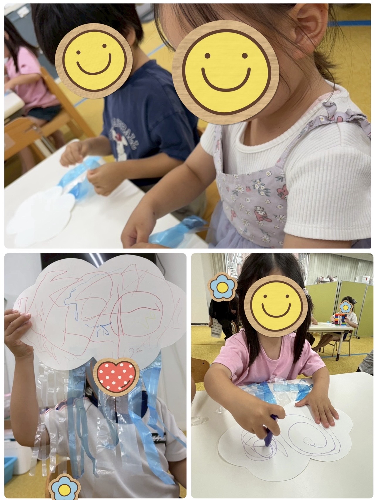 【西長堀】児童発達支援　あまぐも制作🌨
