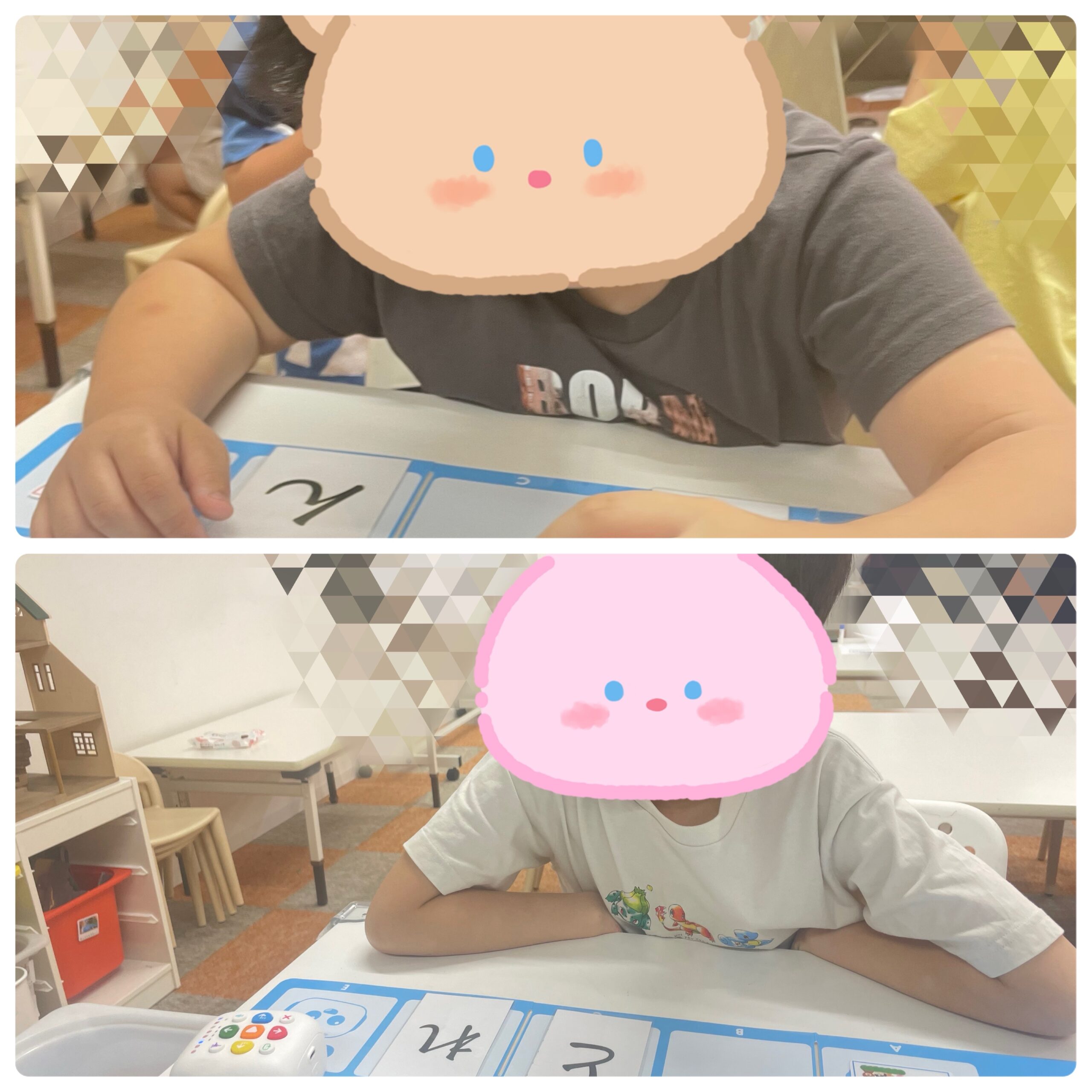 【南堀江】放デイ：プログラミング《名前集め》
