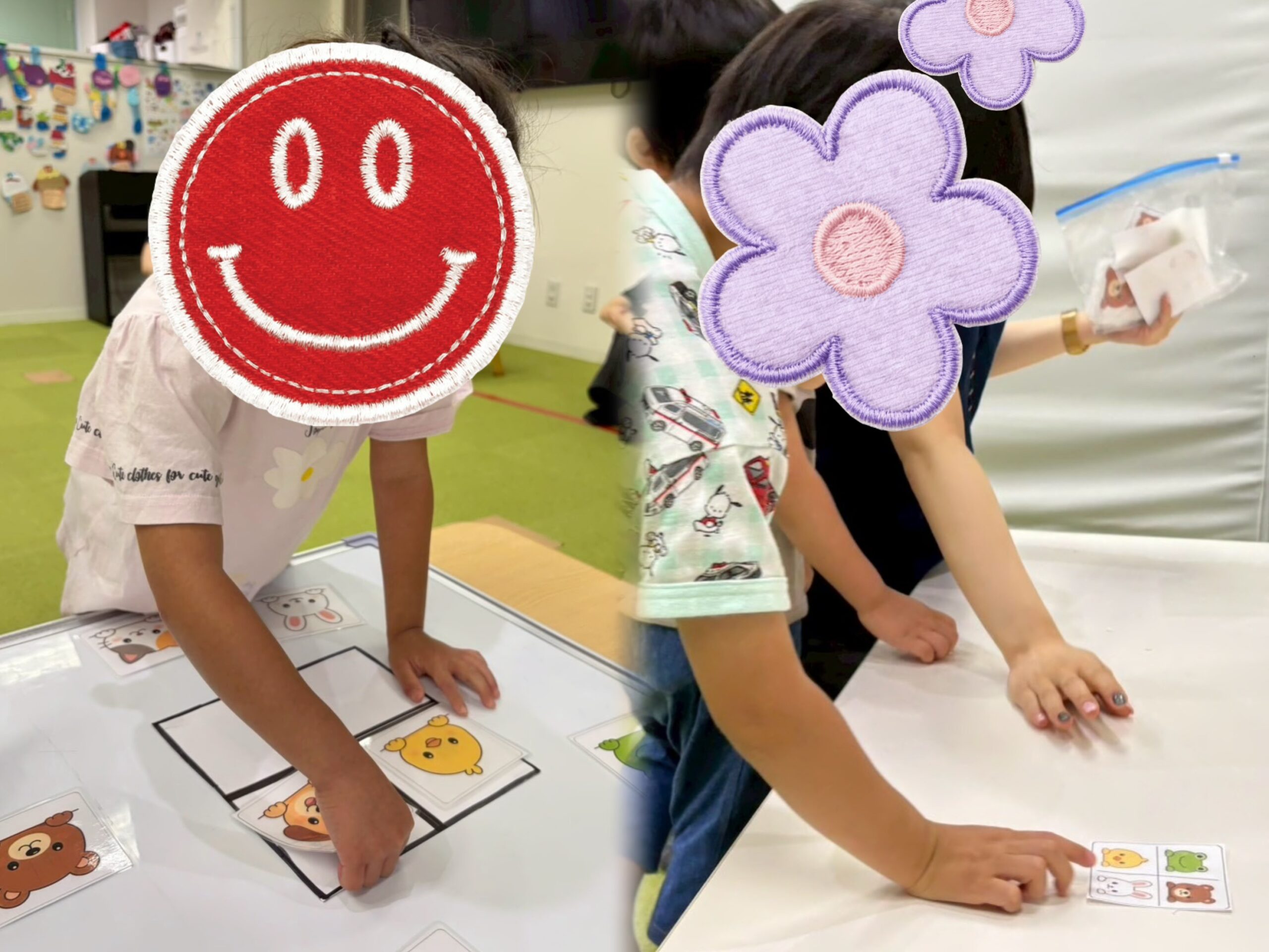 【南堀江】児童発達支援　メモリーゲーム