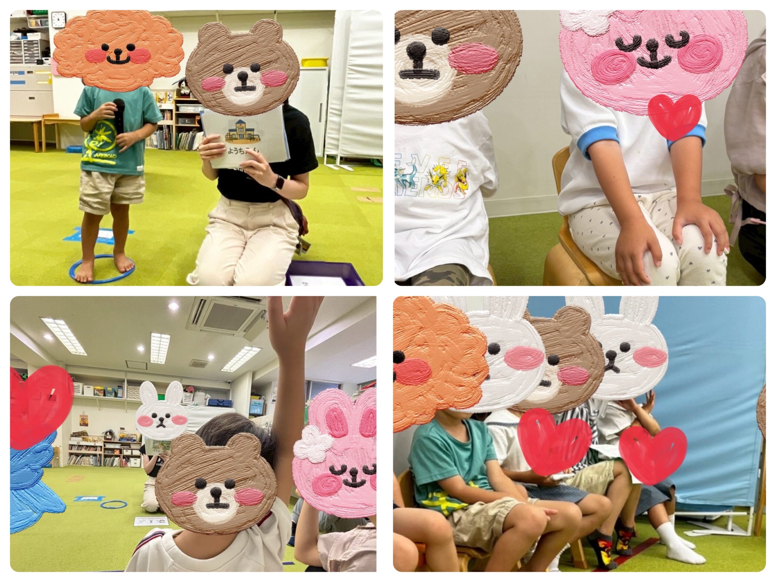 【南堀江】児童発達支援　ヘンテコクイズ🔍