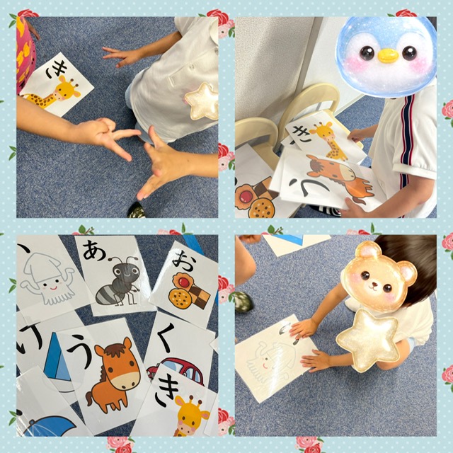 【ハッピープラス南堀江】巨大カルタで遊ぼう🌟