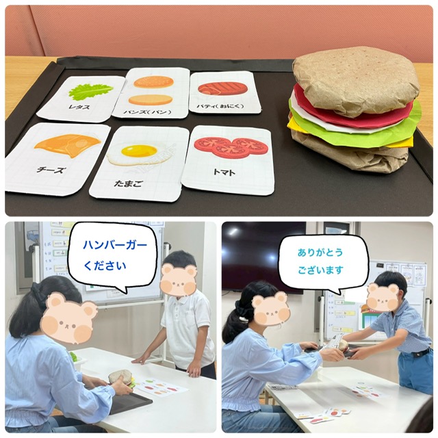 【南堀江】放デイ　SST (ハンバーガー屋さん🍔✨)