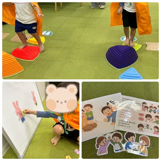 【南堀江】児童発達支援　プライベートゾーンについて知ろう🤝&着せ替えゲーム🦸‍♂️