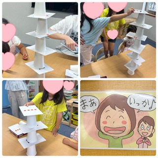 【ハッピープラス南堀江】SST 紙コップタワー作り🌈