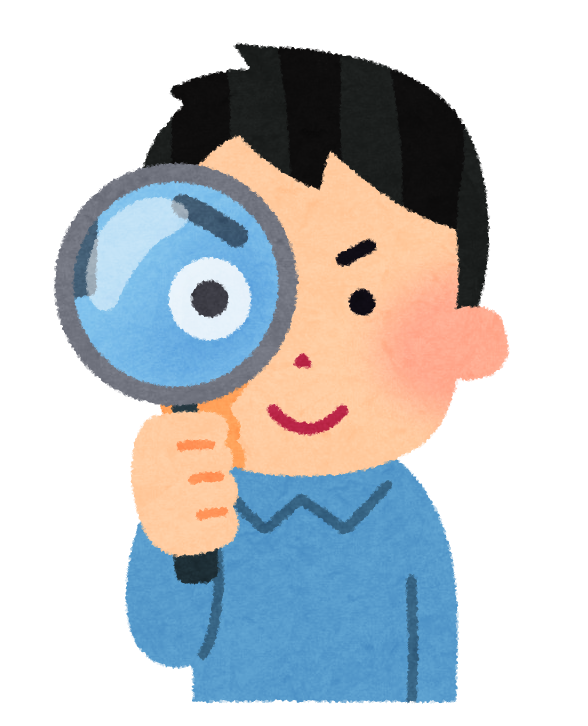 【南堀江】児童発達支援　見る力👀